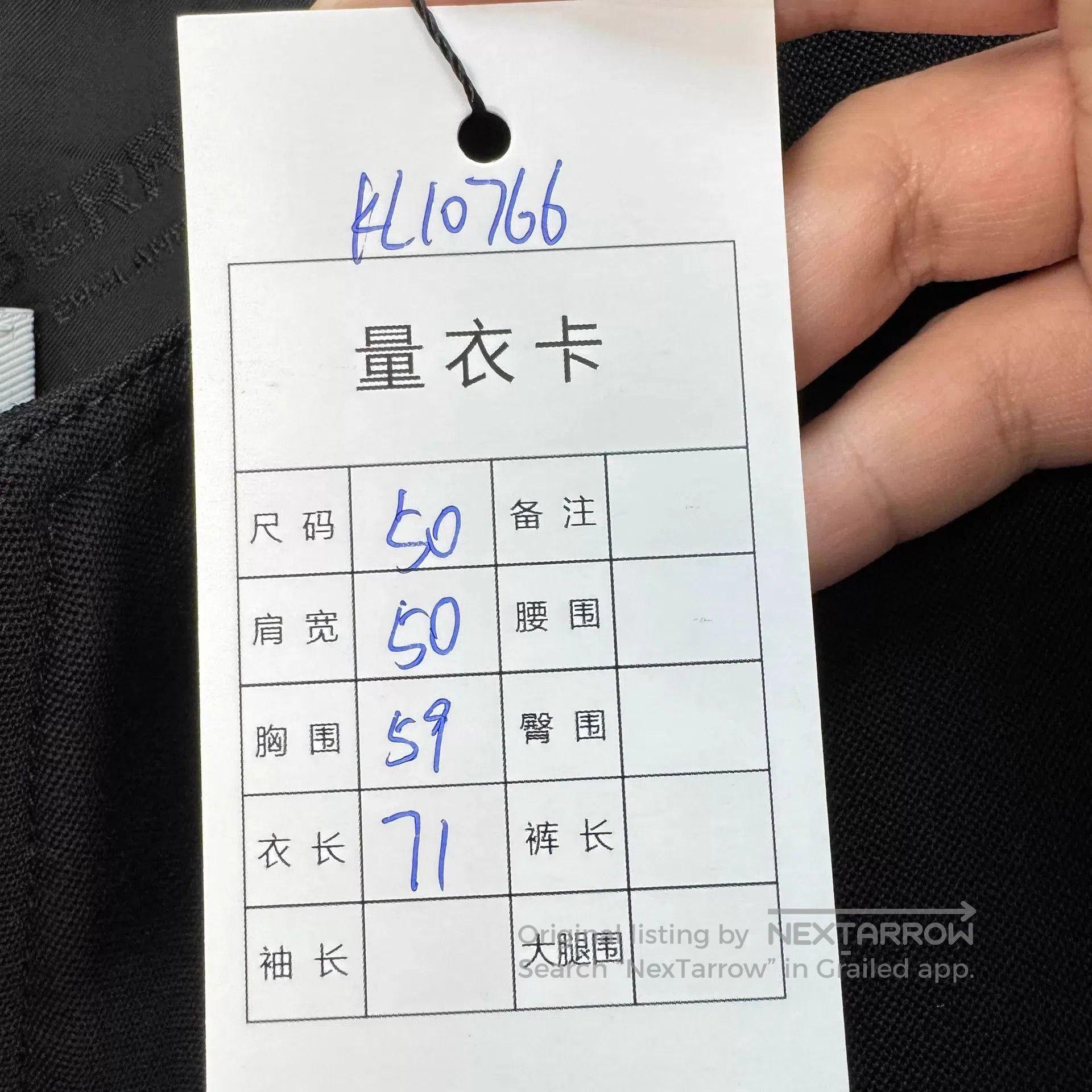 Burberry Black Multi-Pocket Zip-Front Vest. Size US M / EU 48-50 / 2 - 7 Thumbnail