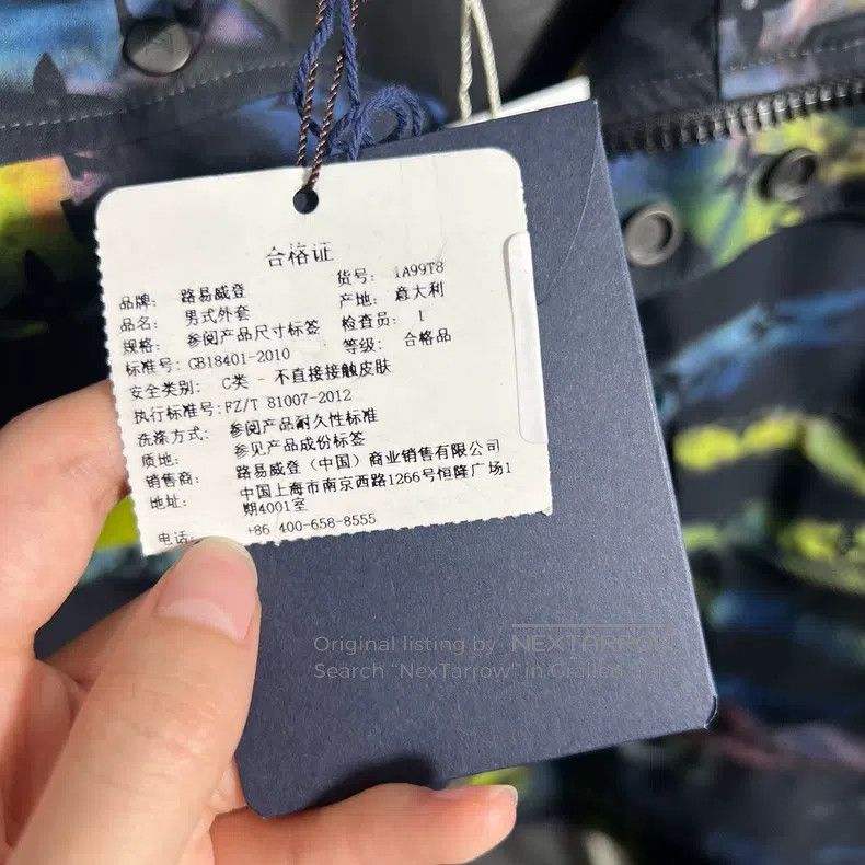 Louis Vuitton Louis Vuitton Tie-dyed and printed assault jacket Size US L / EU 52-54 / 3 - 5 Thumbnail