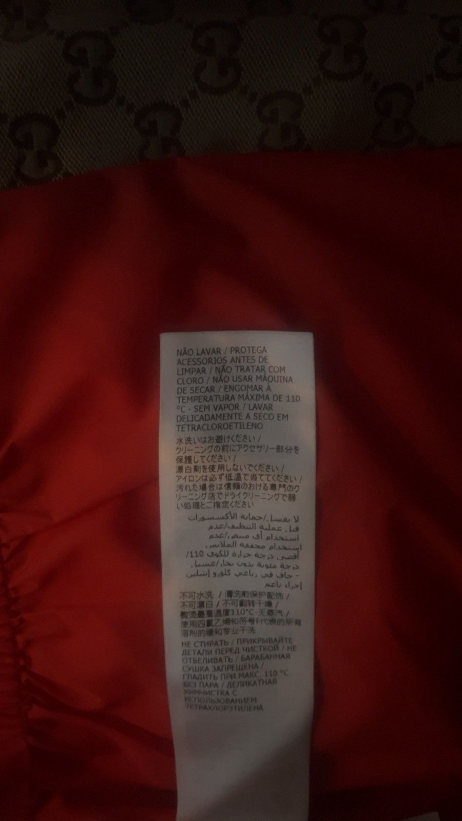 Gucci × The North Face The North Face x Gucci GG Monogram 2021 Size XS / US 0-2 / IT 36-38 - 8 Thumbnail