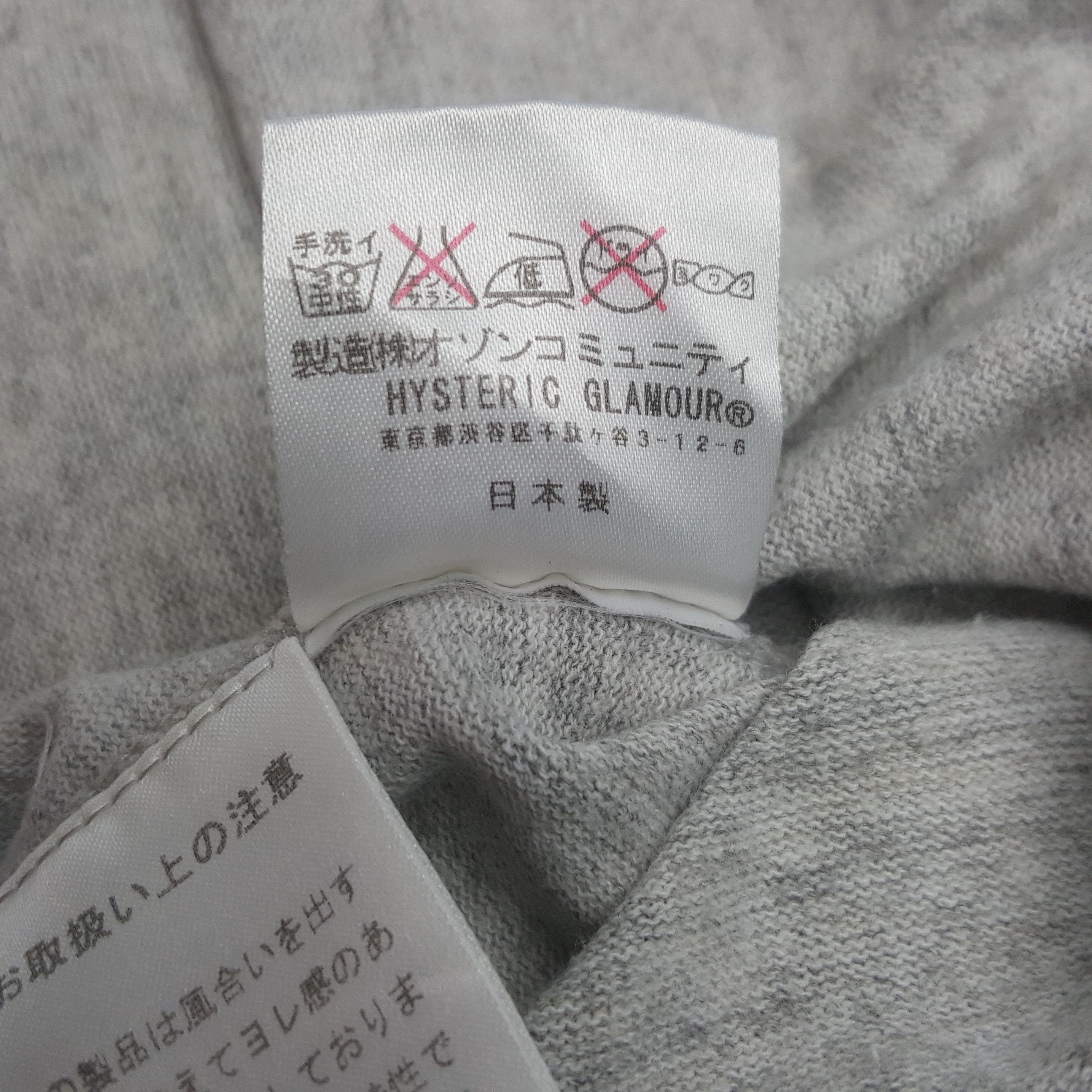 Hysteric Glamour Vintage Hysteric Glamour Dead Japanese Parody Tshirt C299N27 Size US M / EU 48-50 / 2 - 9 Thumbnail