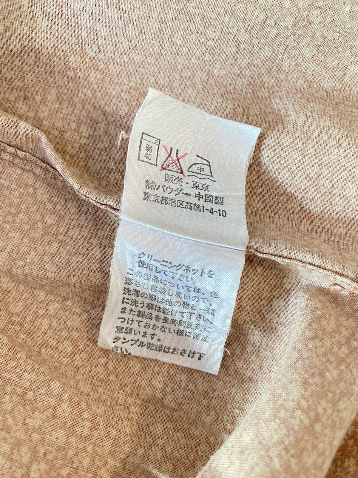 Japanese Brand Powder Peach Hooded V-neck Top Size M / US 6-8 / IT 42-44 - 9 Thumbnail