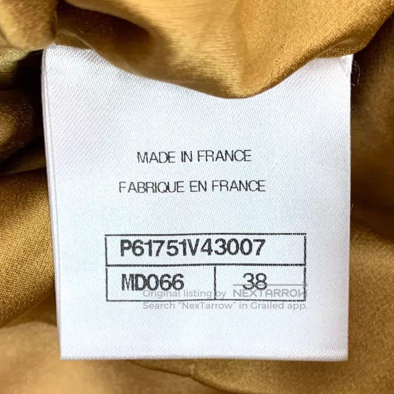 Chanel Chanel Egyptian Craft Workshop Series Golden Woven Tweed T Size 25" / US 0 / IT 36 - 7 Thumbnail