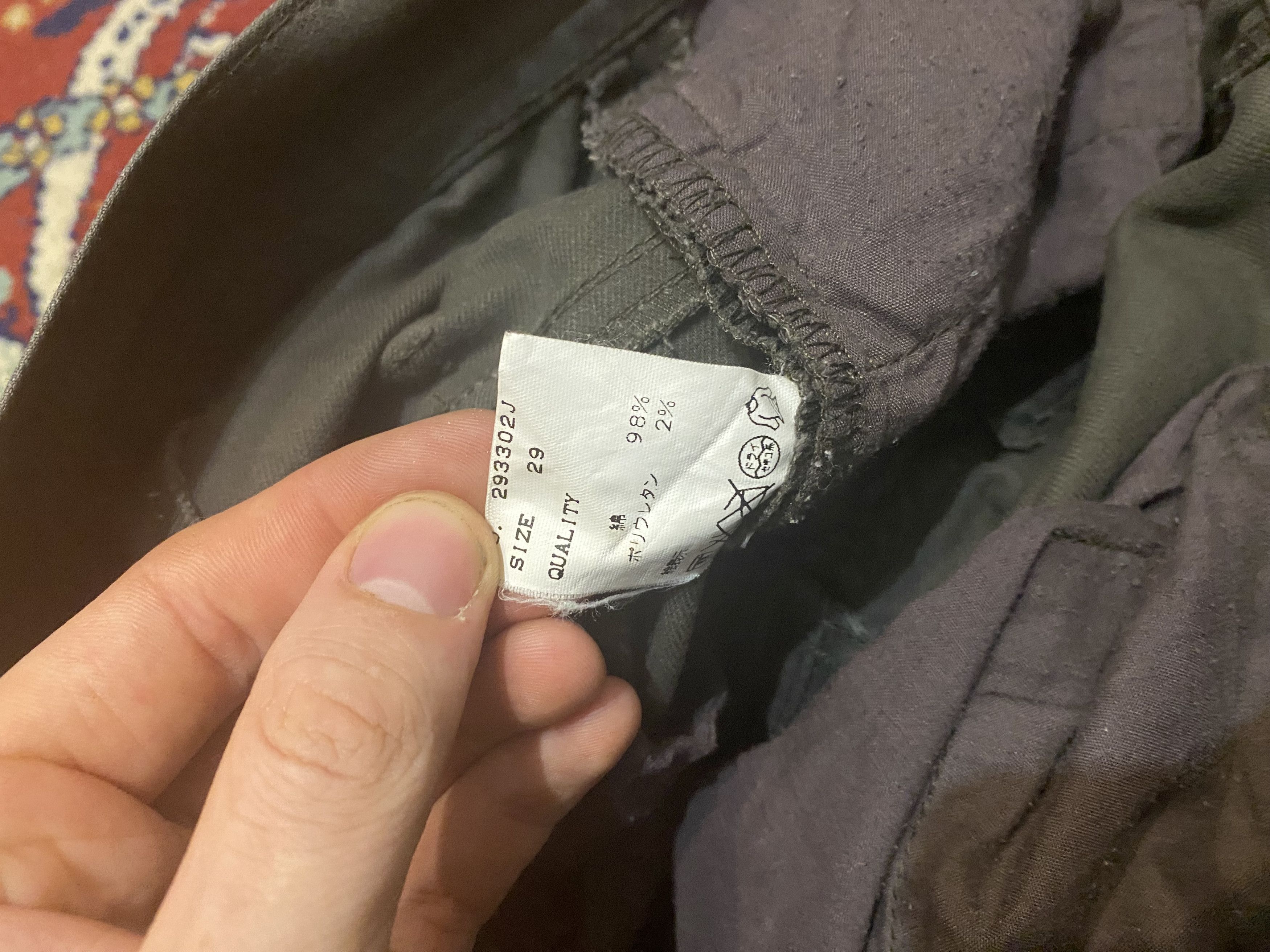 If Six Was Nine Jackrose Waxed semi flared pants Size US 29 - 4 Thumbnail