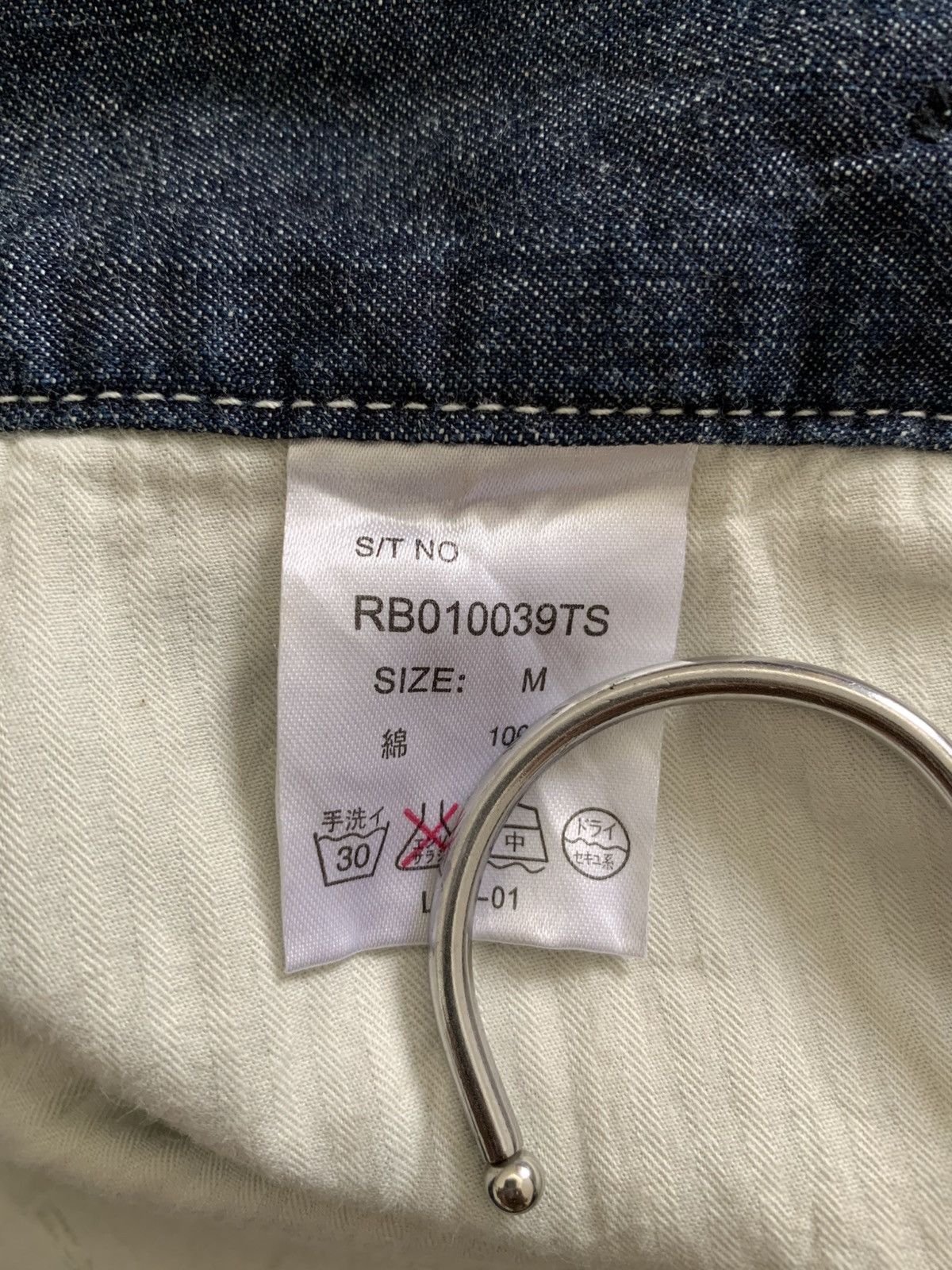 Japanese Brand Rageblue Denim Wide Baggy Pants Size US 32 / EU 48 - 5 Thumbnail