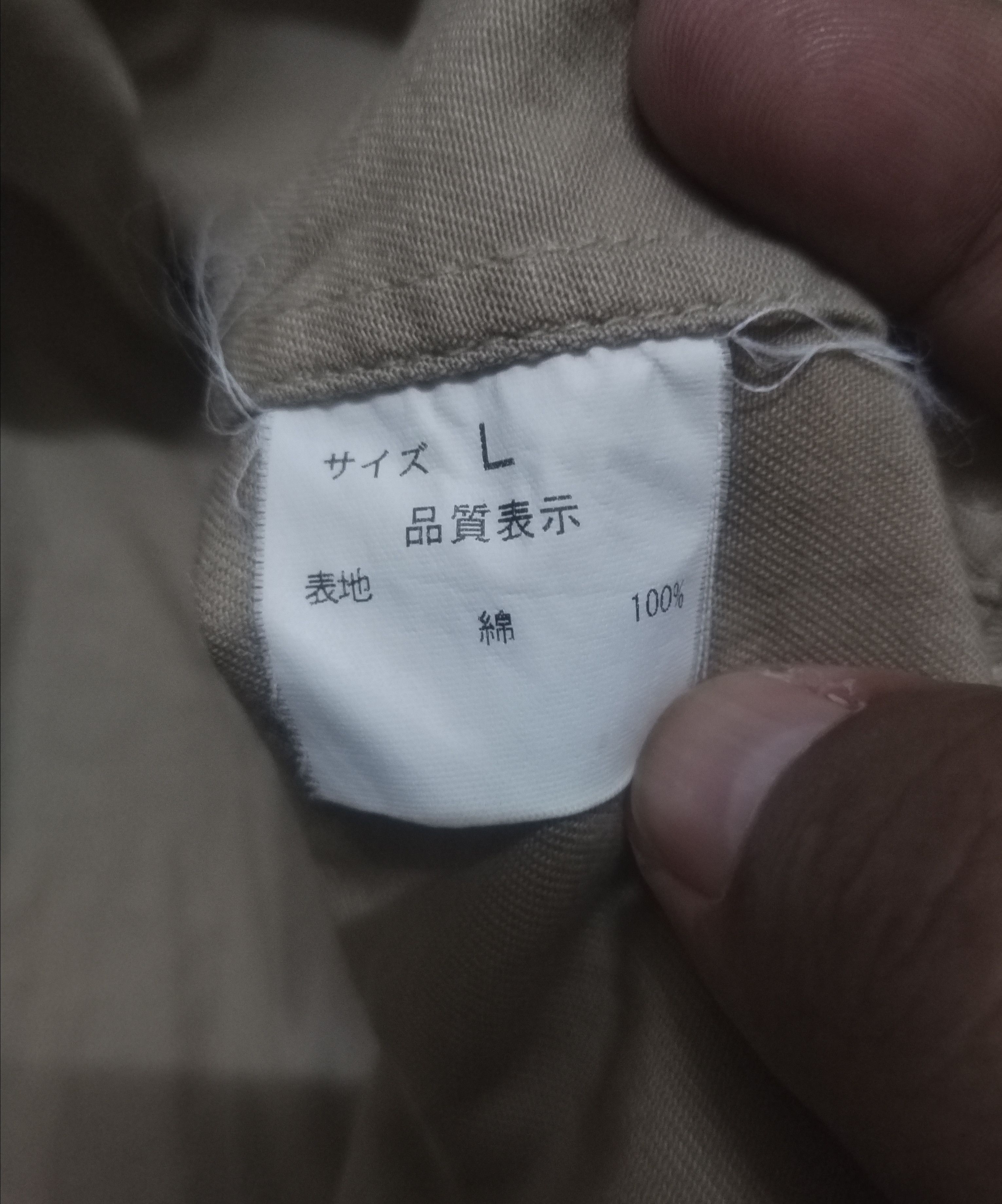Other futura Laboratories Playboy Jacket Size US L / EU 52-54 / 3 - 8 Thumbnail