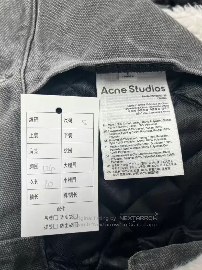 Acne Studios Acne Studios Face Expression Quilted Loose Single Breasted Size US S / EU 44-46 / 1 - 2 Thumbnail