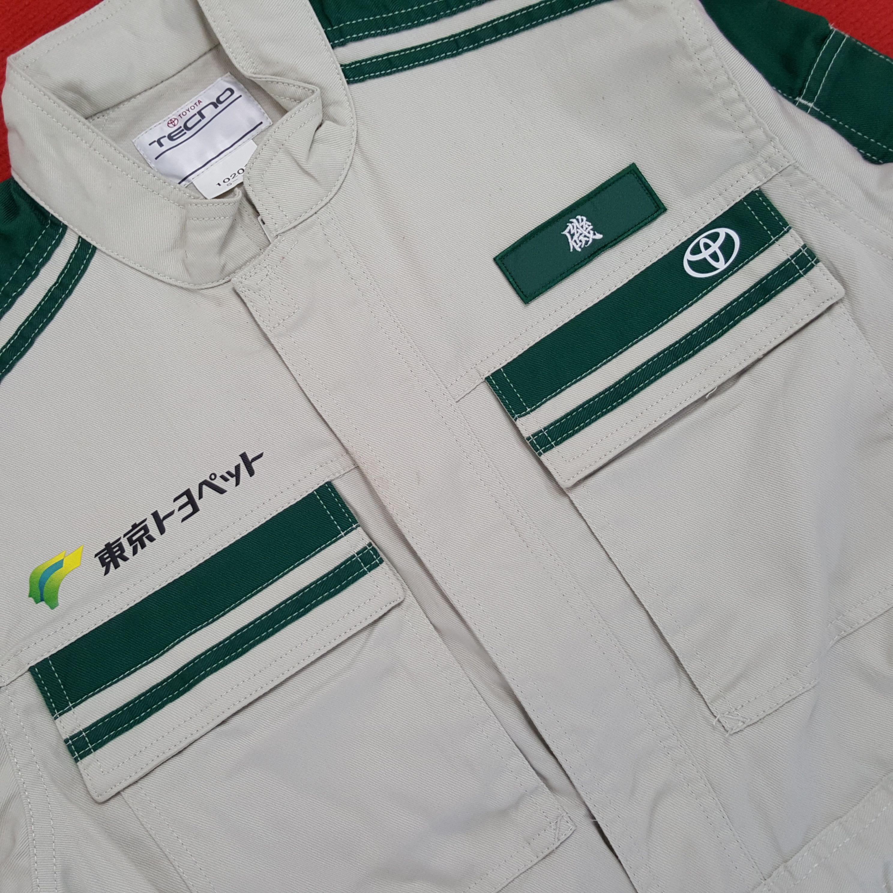 Japanese Brand × Vintage Toyopet Tecno Toyota Motorsports Racing Coverall Jacket Size US S / EU 44-46 / 1 - 8 Thumbnail