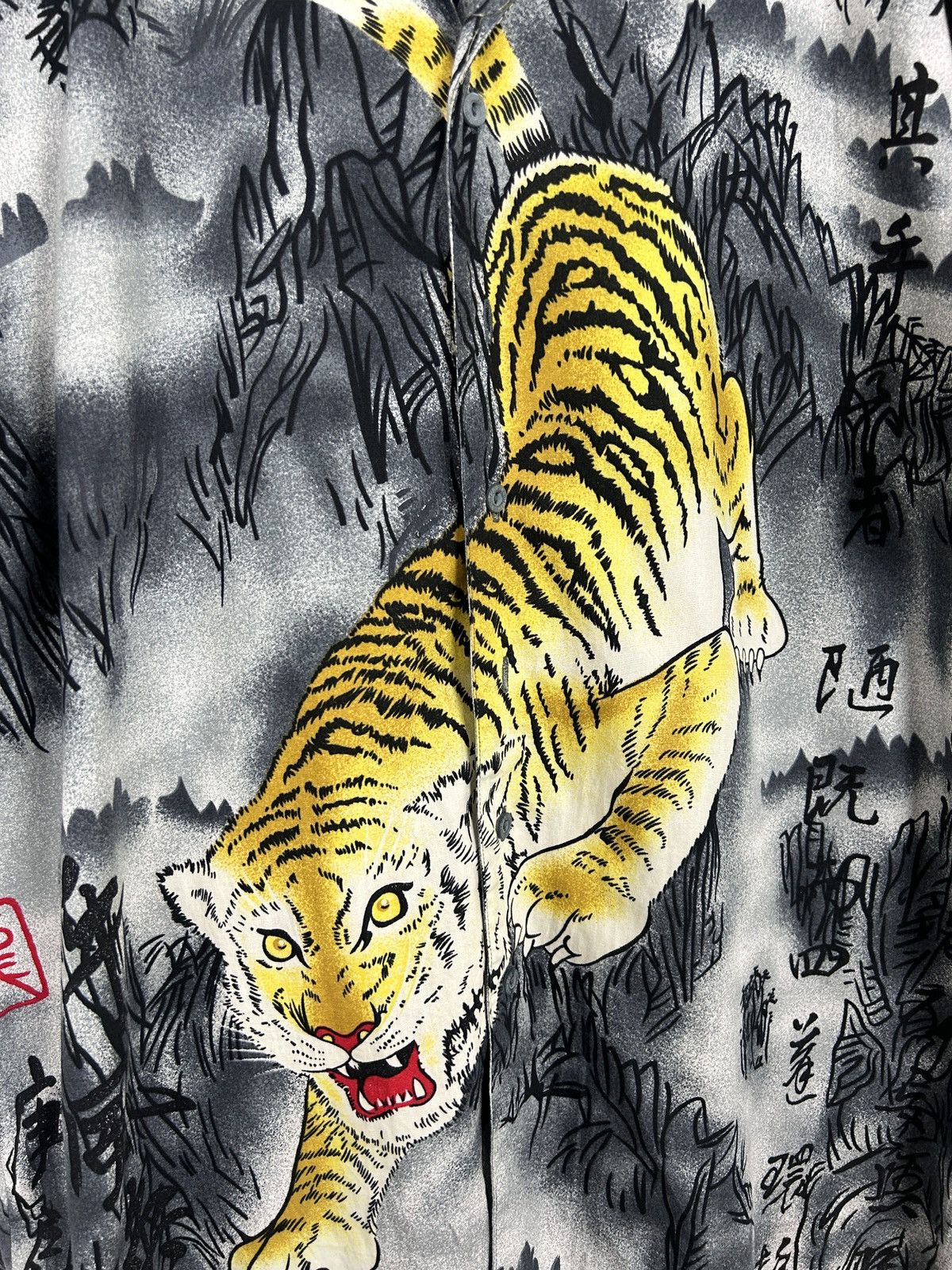 Vintage Vintage Crazy Tiger Allover Design Cartoon AOP Shirt Size US XL / EU 56 / 4 - 2 Thumbnail