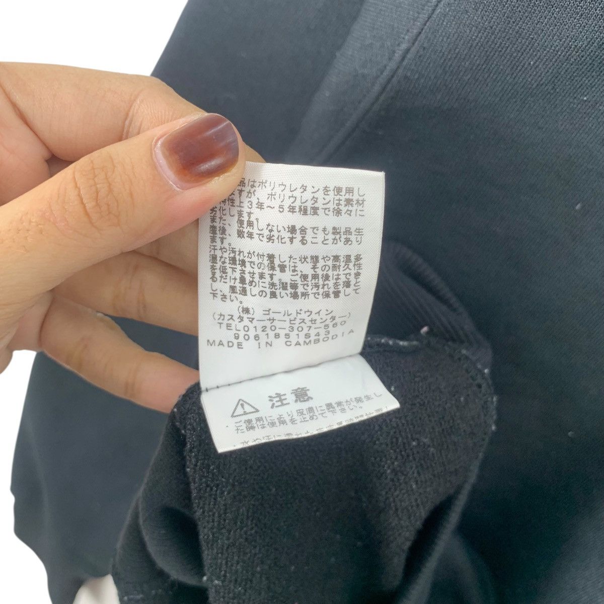 The North Face Vintage THE NORTH FACE Embroidered Center Logo Sweatshirt Size S / US 4 / IT 40 - 11 Thumbnail