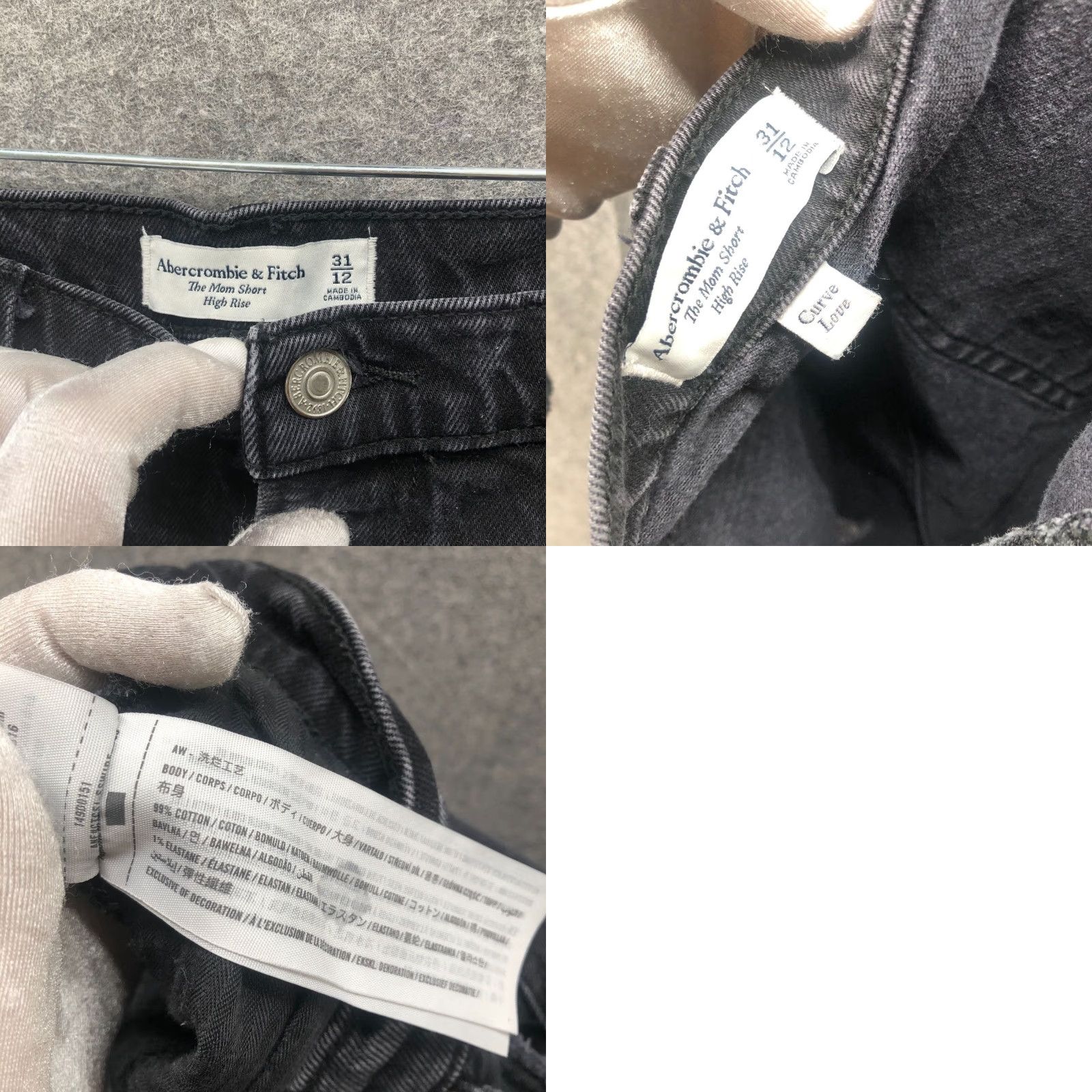 Abercrombie & Fitch Abercrombie & Fitch Shorts Womens 12/31 Black High Rise Cutoff Denim Cotton Blend 5-Pocket Size 34" / US 12 / IT 48 - 8 Thumbnail