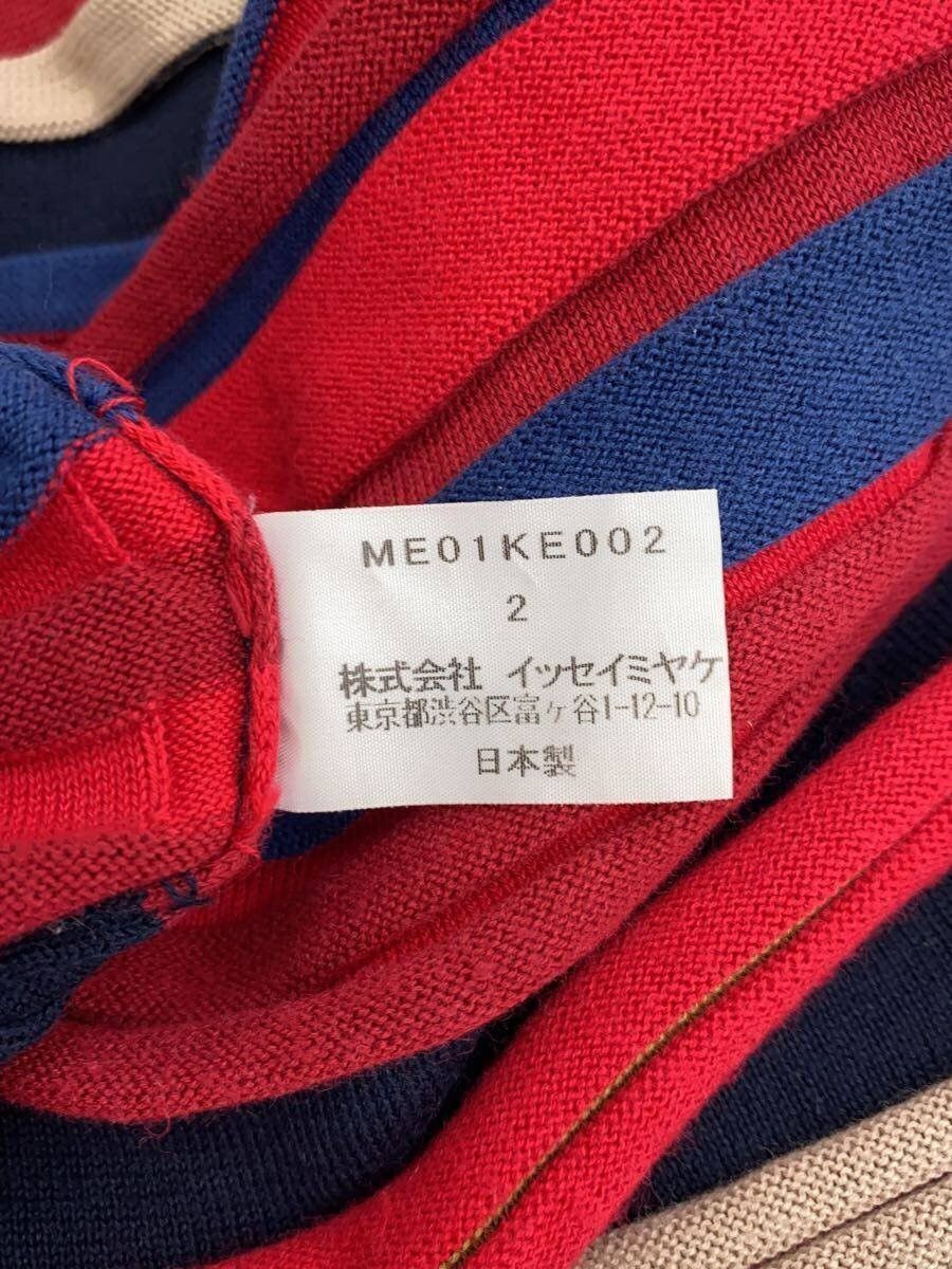 Issey Miyake Vest Sweater Size US M / EU 48-50 / 2 - 4 Thumbnail
