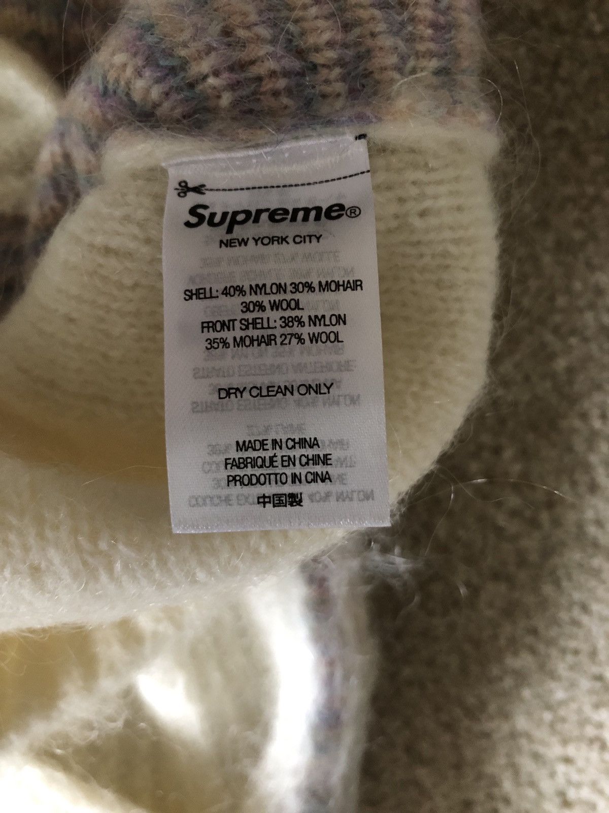 Supreme Supreme Brushed Grid Cardigan S Size US S / EU 44-46 / 1 - 4 Thumbnail