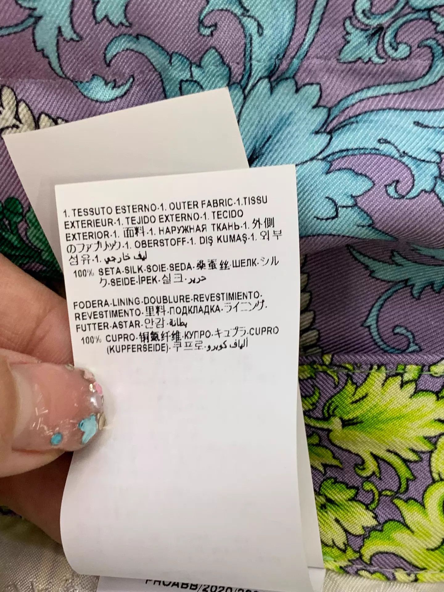Versace Versace Women's Green Purple Silk Printed Short 42 Size 28" / US 6 / IT 42 - 7 Thumbnail