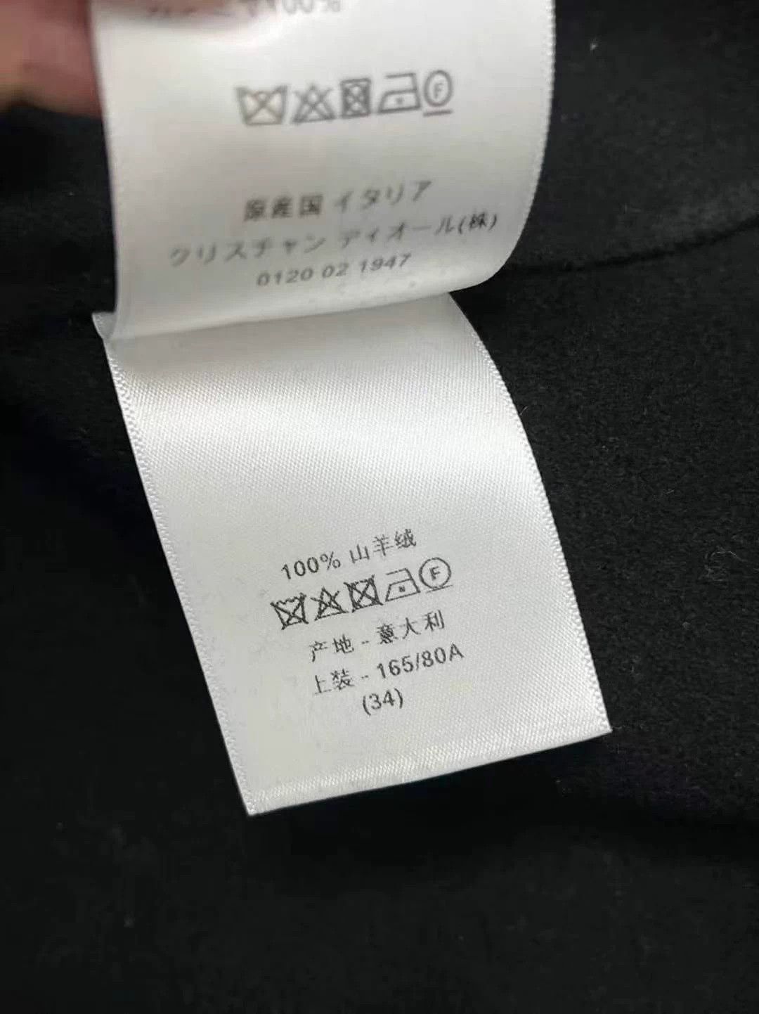 Christian Dior Monsieur Christian Dior Double-faced Cashmere Overcoat 34 Size XS / US 0-2 / IT 36-38 - 6 Thumbnail