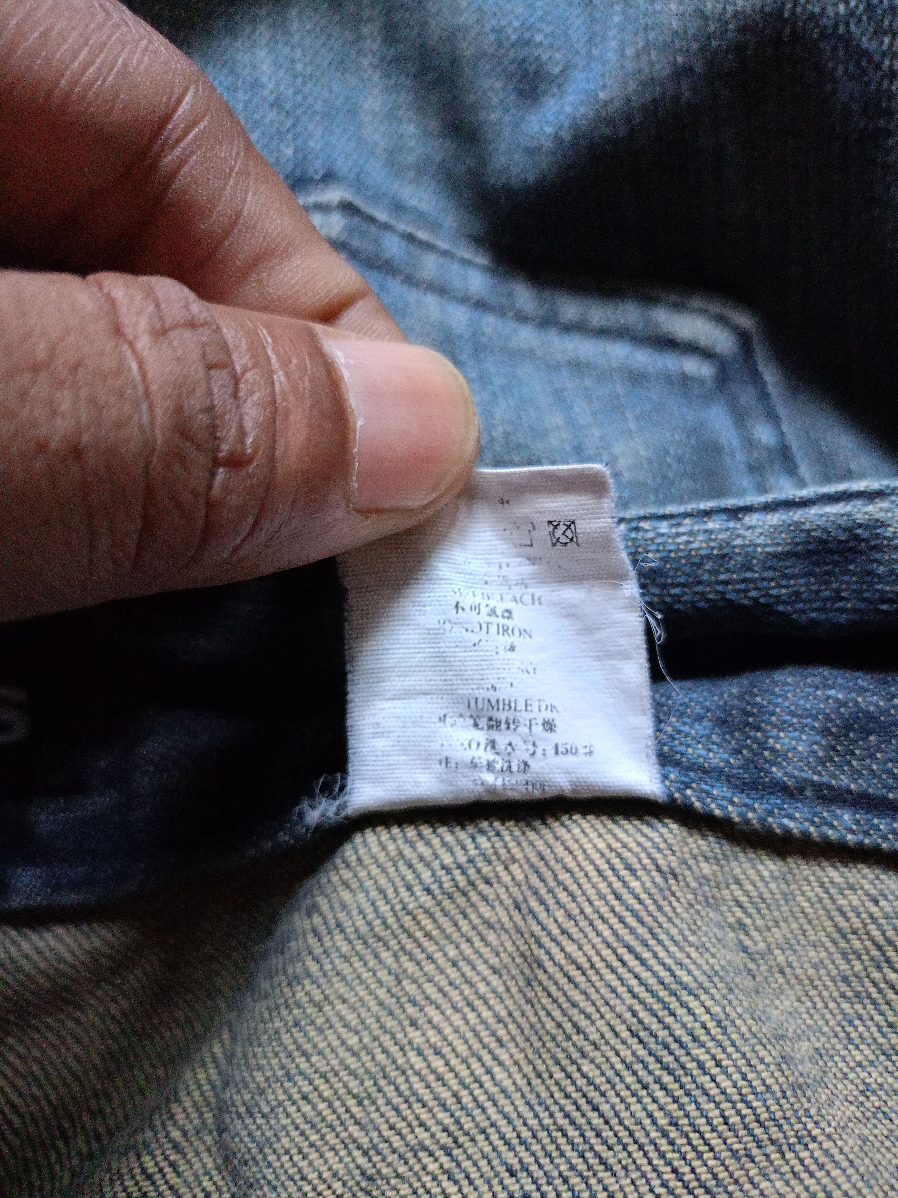 Japanese Brand Only Jeans Flared Denim Pants Size US 31 - 8 Thumbnail