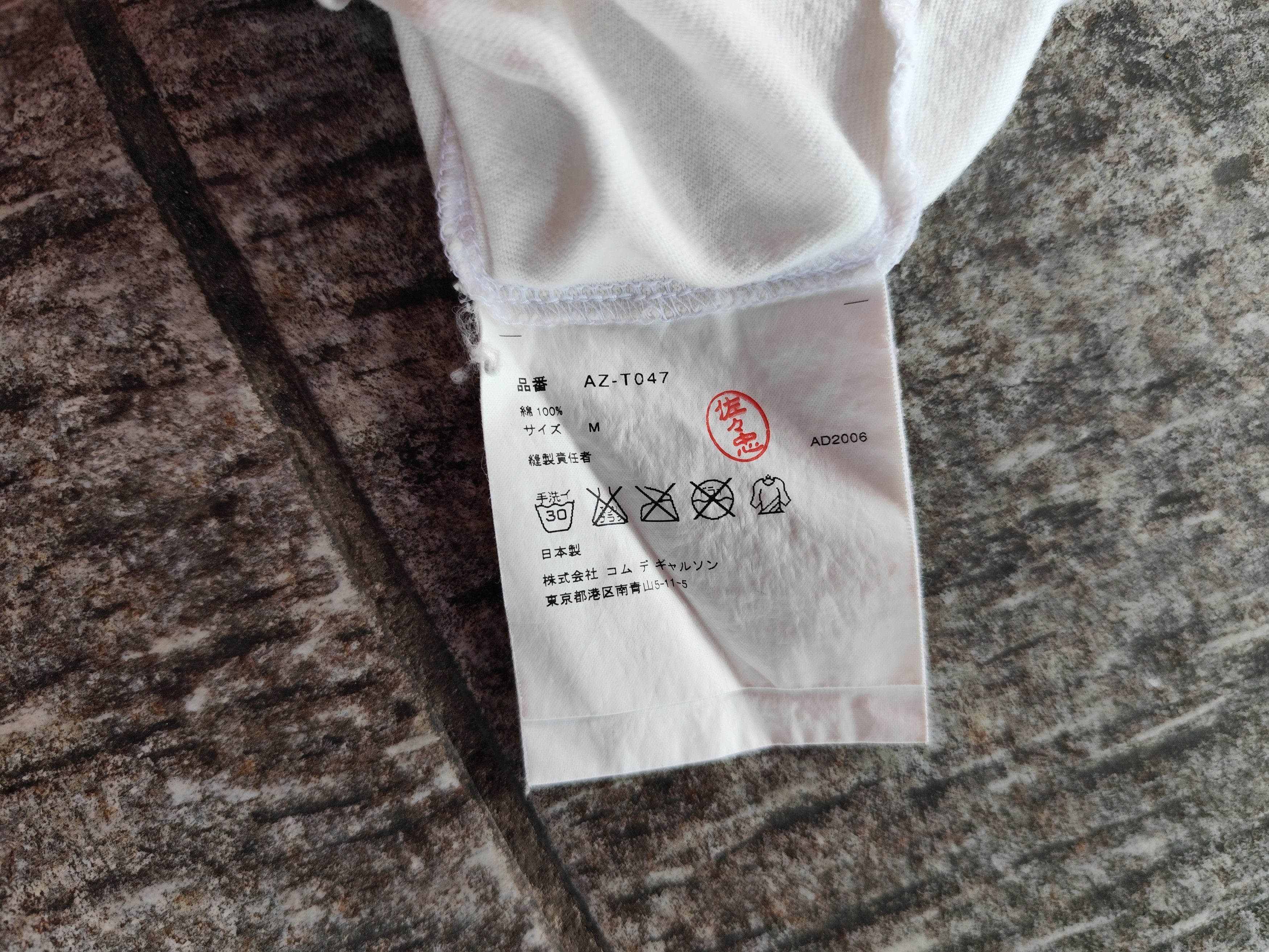 Comme des Garcons vintage comme des garcons play tee Size S / US 4 / IT 40 - 5 Thumbnail