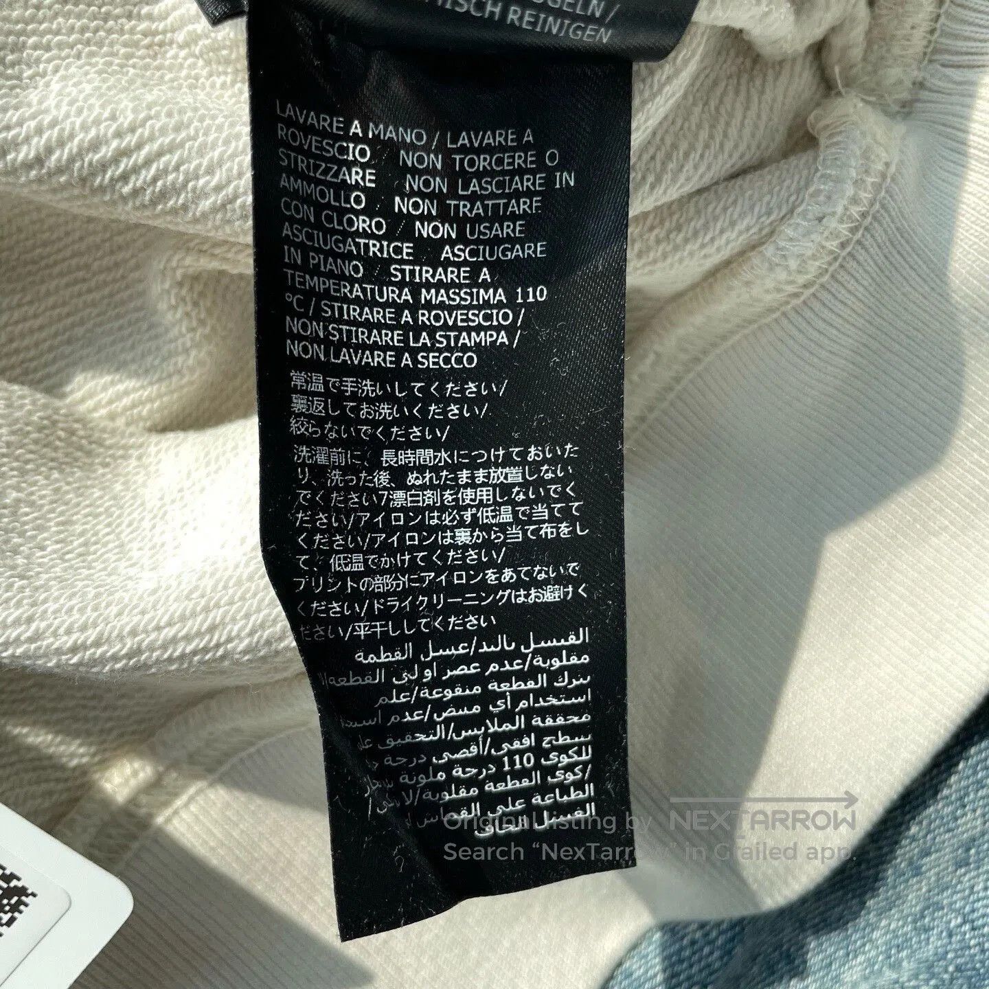 Gucci Gucci x Balenciaga Beige Dripped Tear Logo Side Zip Hoodie. Size US XS / EU 42 / 0 - 7 Thumbnail