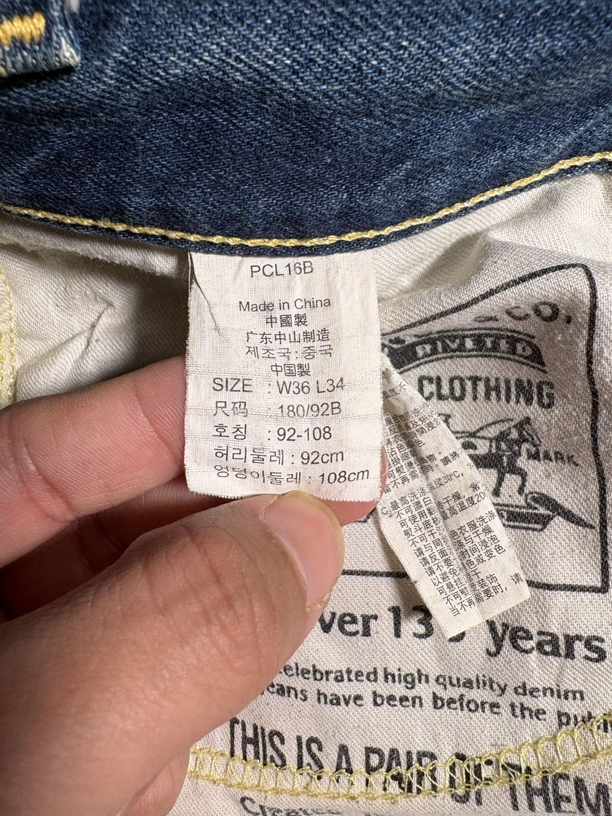 Levi's Vintage Clothing Rare Levi’s 601 Straight Fit Denim - Distressed - 36x34 Size US 36 / EU 52 - 9 Thumbnail