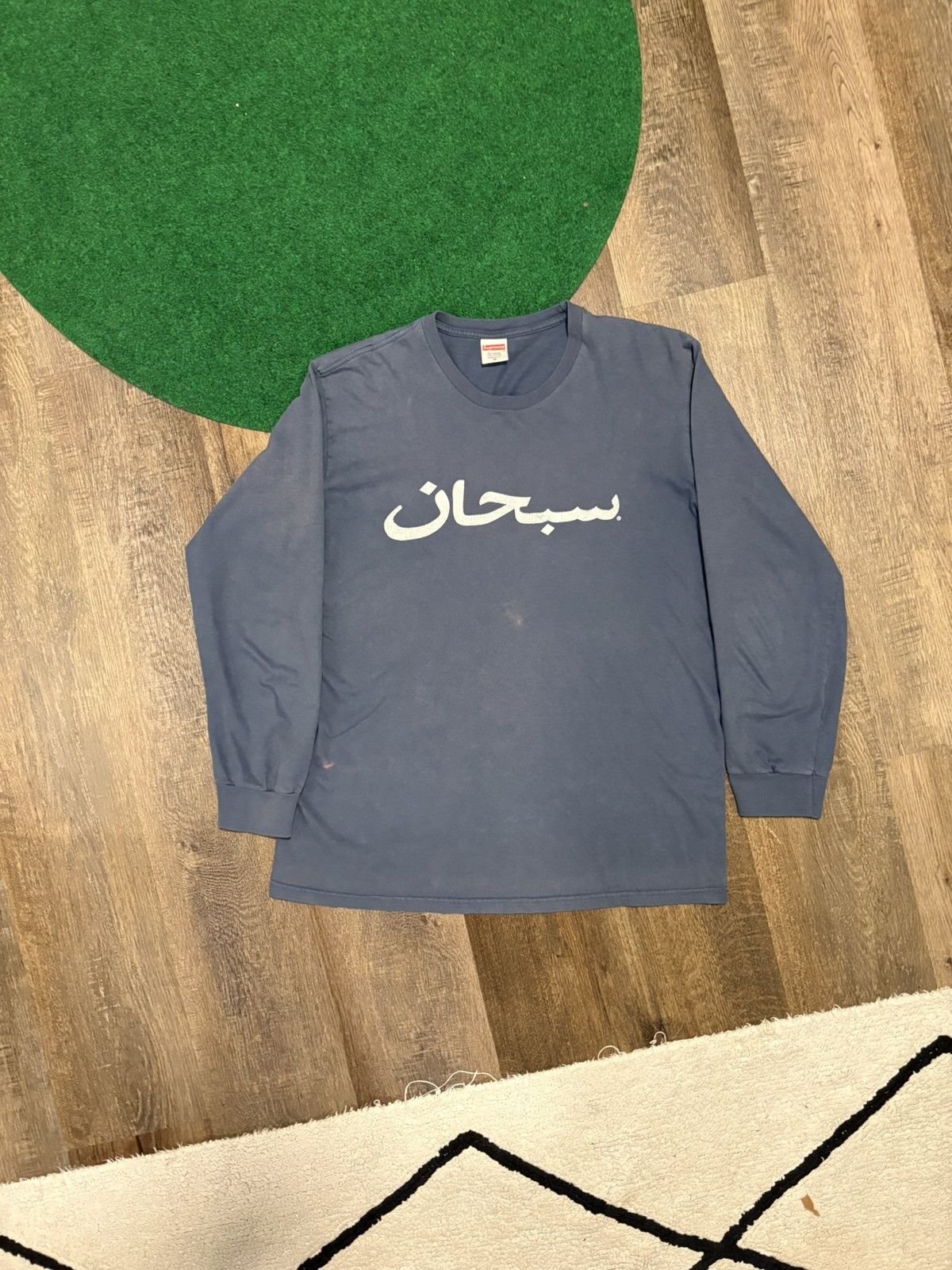 Supreme Faded Arabic Logo Tee Size US M / EU 48-50 / 2 - 1 Thumbnail