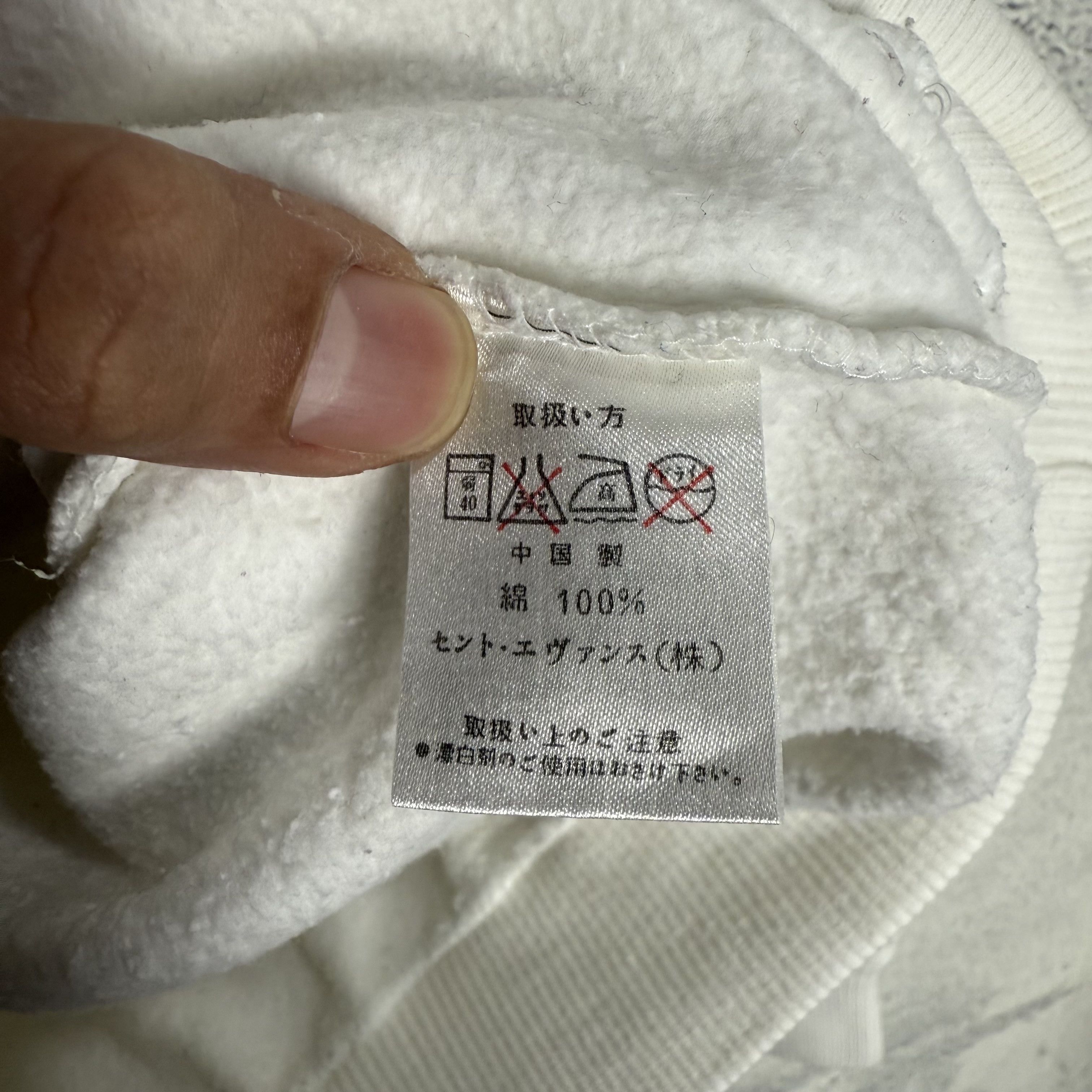 Japanese Brand Vintage Banana Moon Country Flag Sweatshirt Crewneck Size US S / EU 44-46 / 1 - 6 Thumbnail
