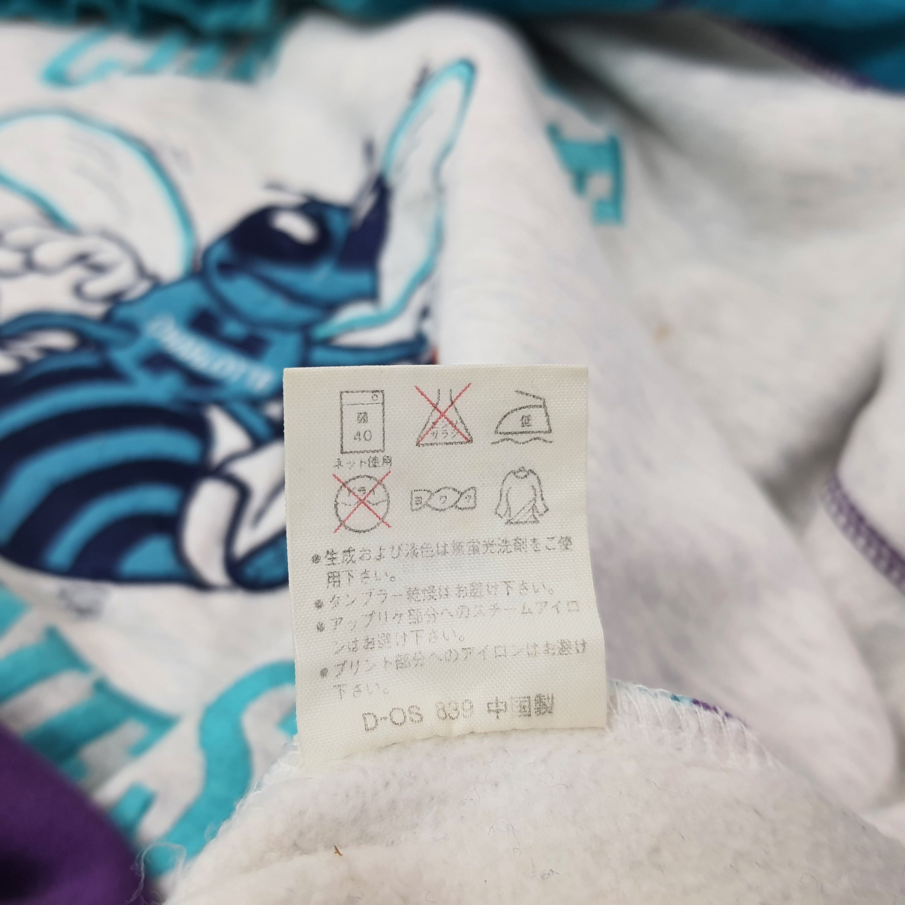 NBA Vintage NBA Charlotte Hornets Team Sports Sweatshirt C246N27 Size US M / EU 48-50 / 2 - 10 Thumbnail