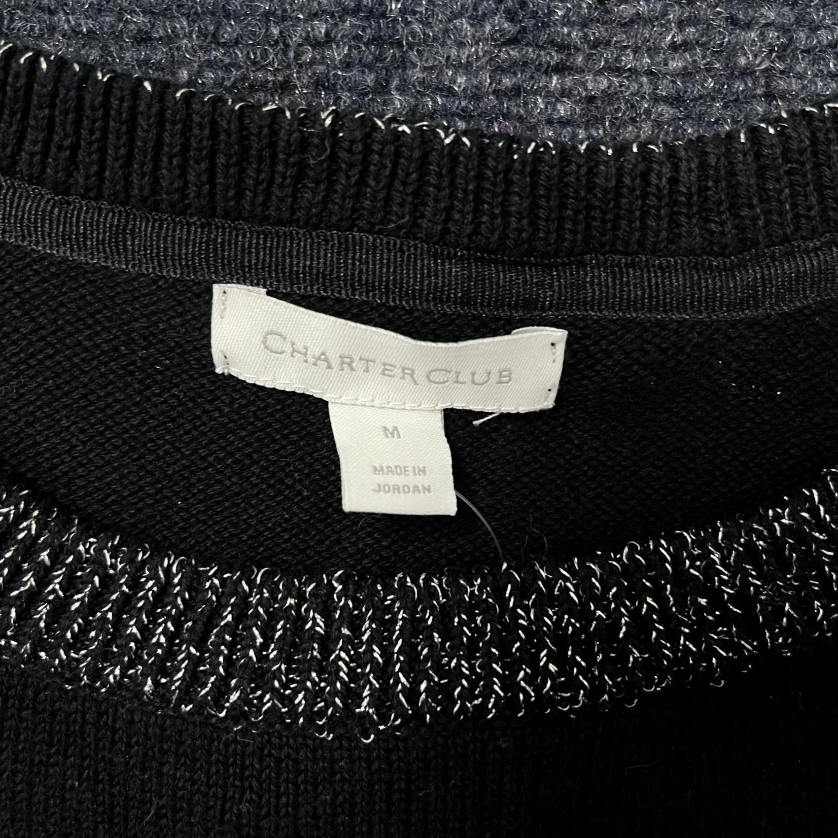 Charter Club Charter Club Sweater Womens Medium Black White Stripe Crewneck Shoulder Buttons Size M / US 6-8 / IT 42-44 - 2 Thumbnail