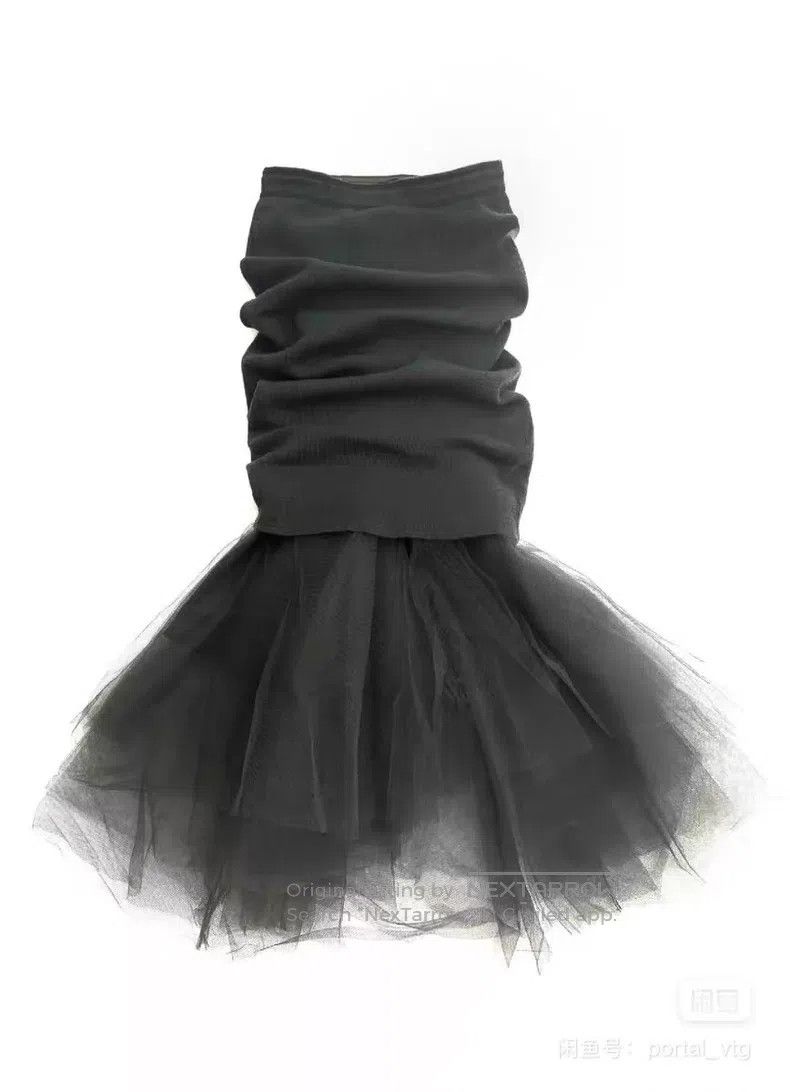 Junya Watanabe Junya Watanabe size XS Knitted tulle fishtail skirt Size 22" - 1 Thumbnail
