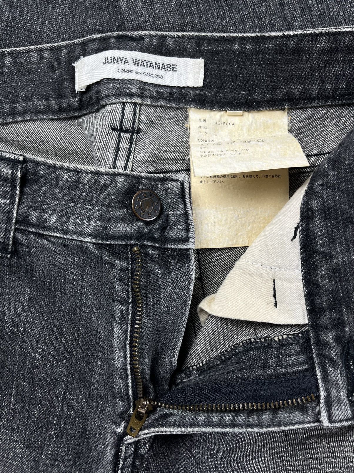 Comme des Garcons × Junya Watanabe × Vintage AW02 Junya Watanabe Flared Hem Bootcut Grey Denim Jeans Size 28" / US 6 / IT 42 - 5 Thumbnail