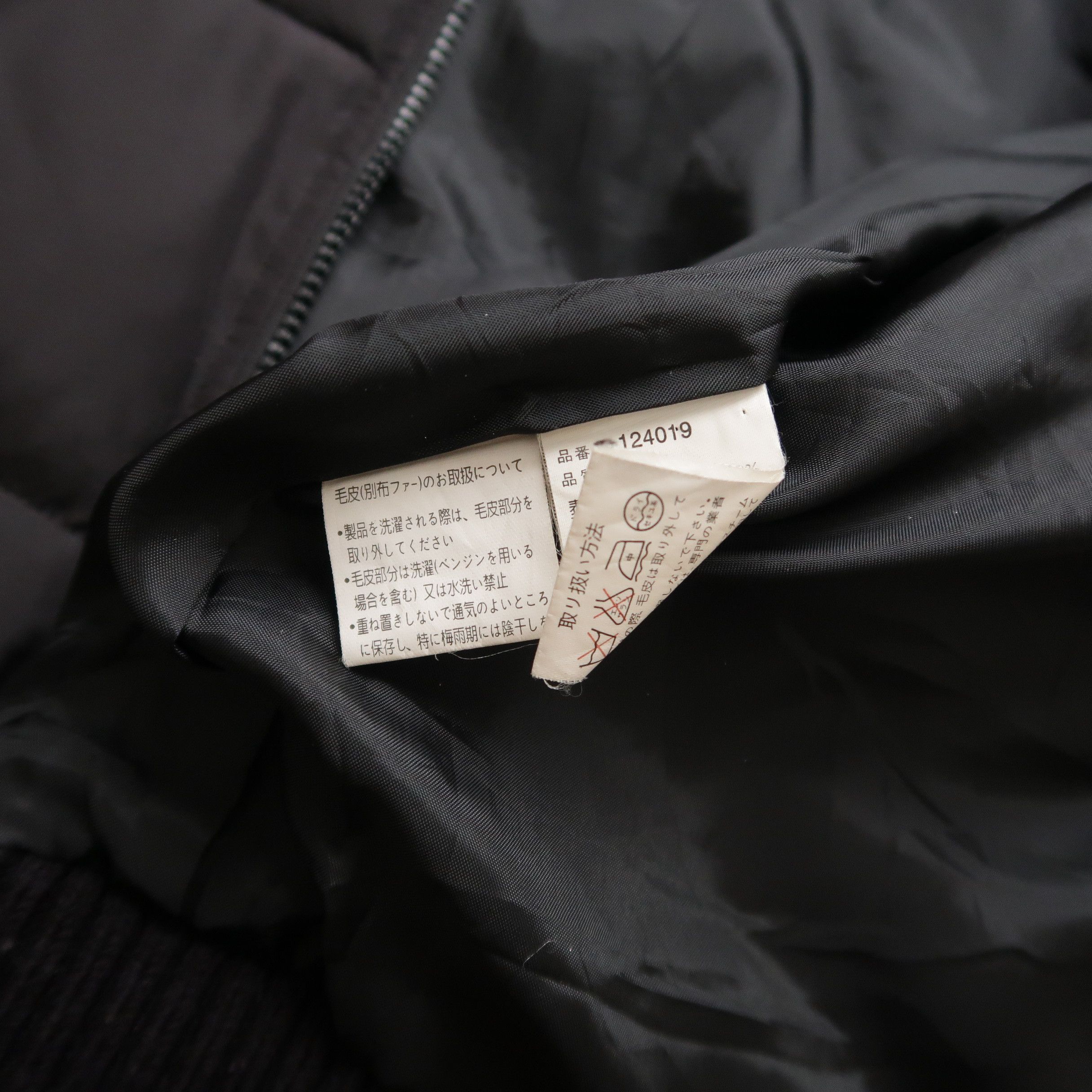 MCM 1990s MCM OTC Padded Down Jacket Fur Faux Size L / US 10 / IT 46 - 14 Thumbnail