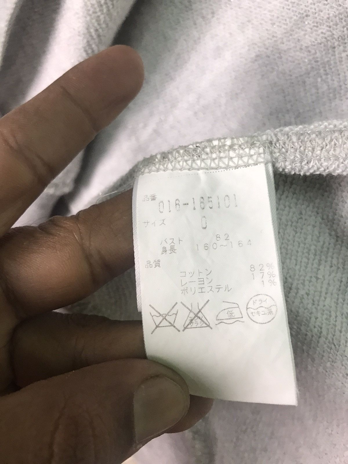Designer × Japanese Brand × Vivienne Tam japanese brand vivienne tam hoodie dragon design Size XS / US 0-2 / IT 36-38 - 7 Thumbnail