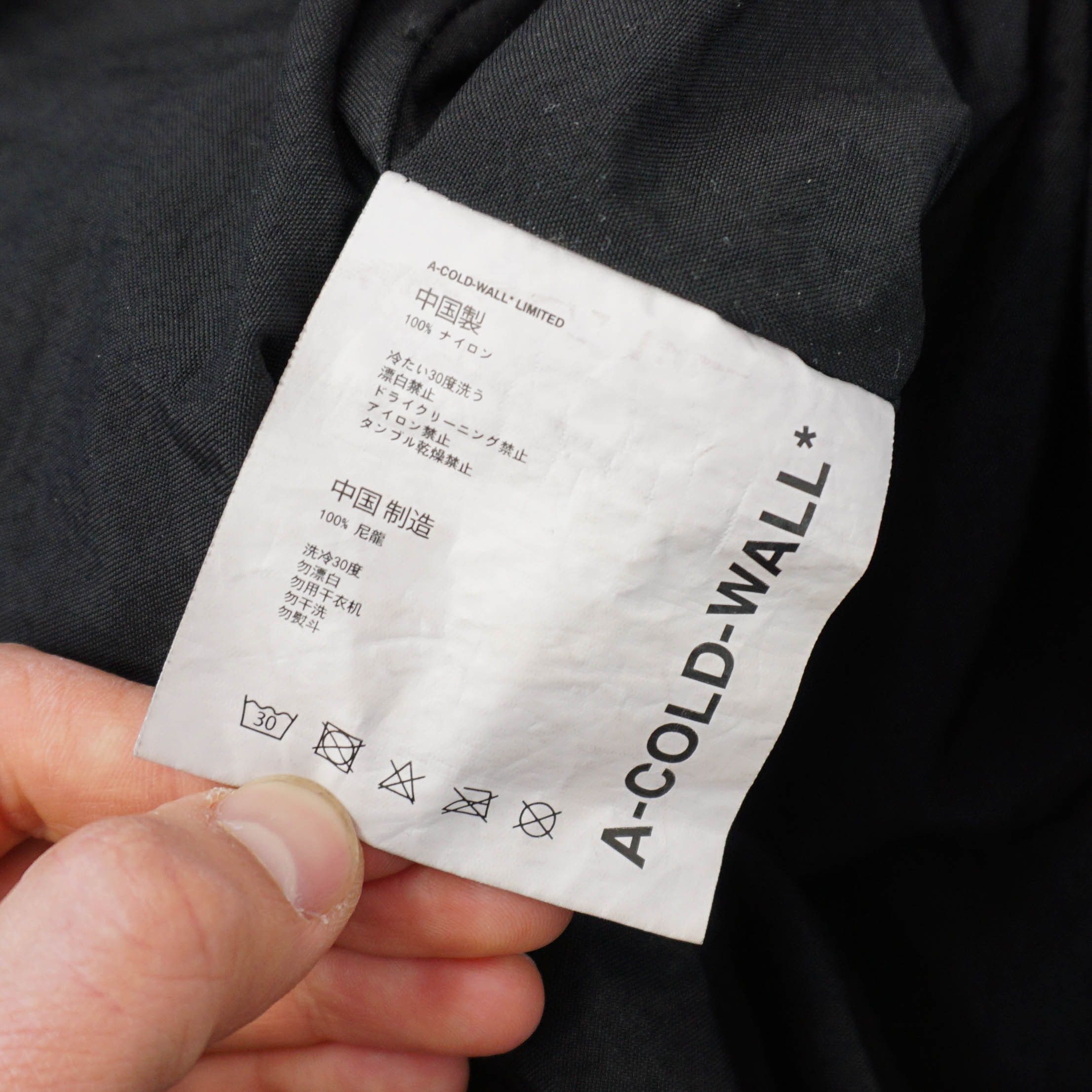 A-COLD-WALL* A-Cold-Wall Archive Rare Utility Vest Techwear/Gorpcore Size US S / EU 44-46 / 1 - 5 Thumbnail