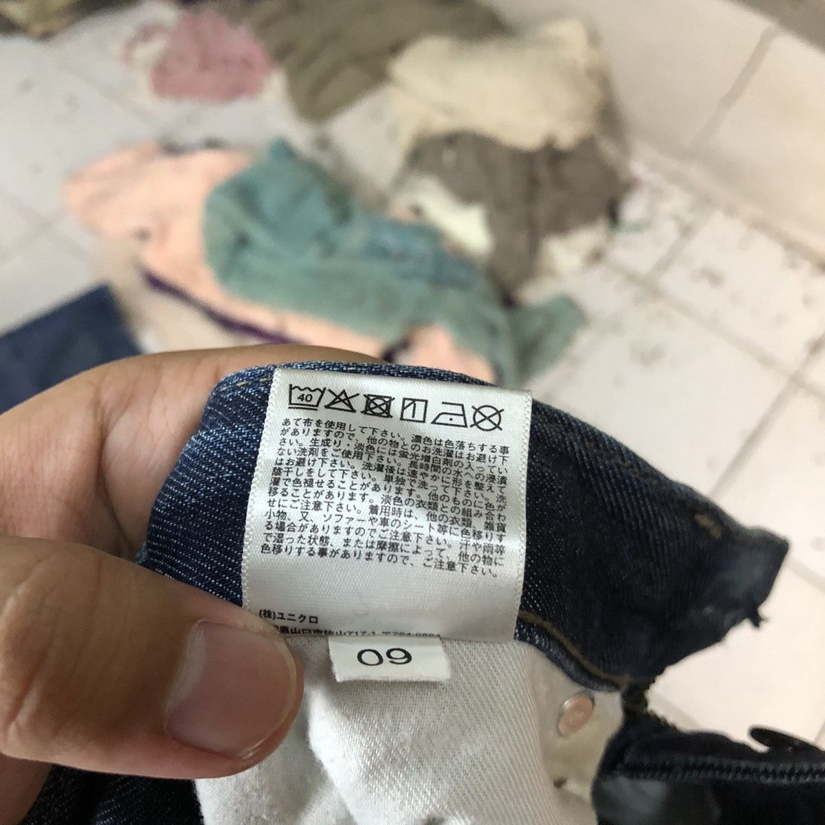 Japanese Brand Uniqlo Jeans Blue faded Distressed Denim Pants #7328 Size US 27 - 22 Thumbnail