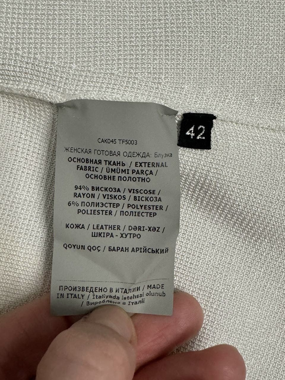 Tom Ford Rare Tom Ford jacket viscose leather zip size 42 Size M / US 6-8 / IT 42-44 - 12 Thumbnail
