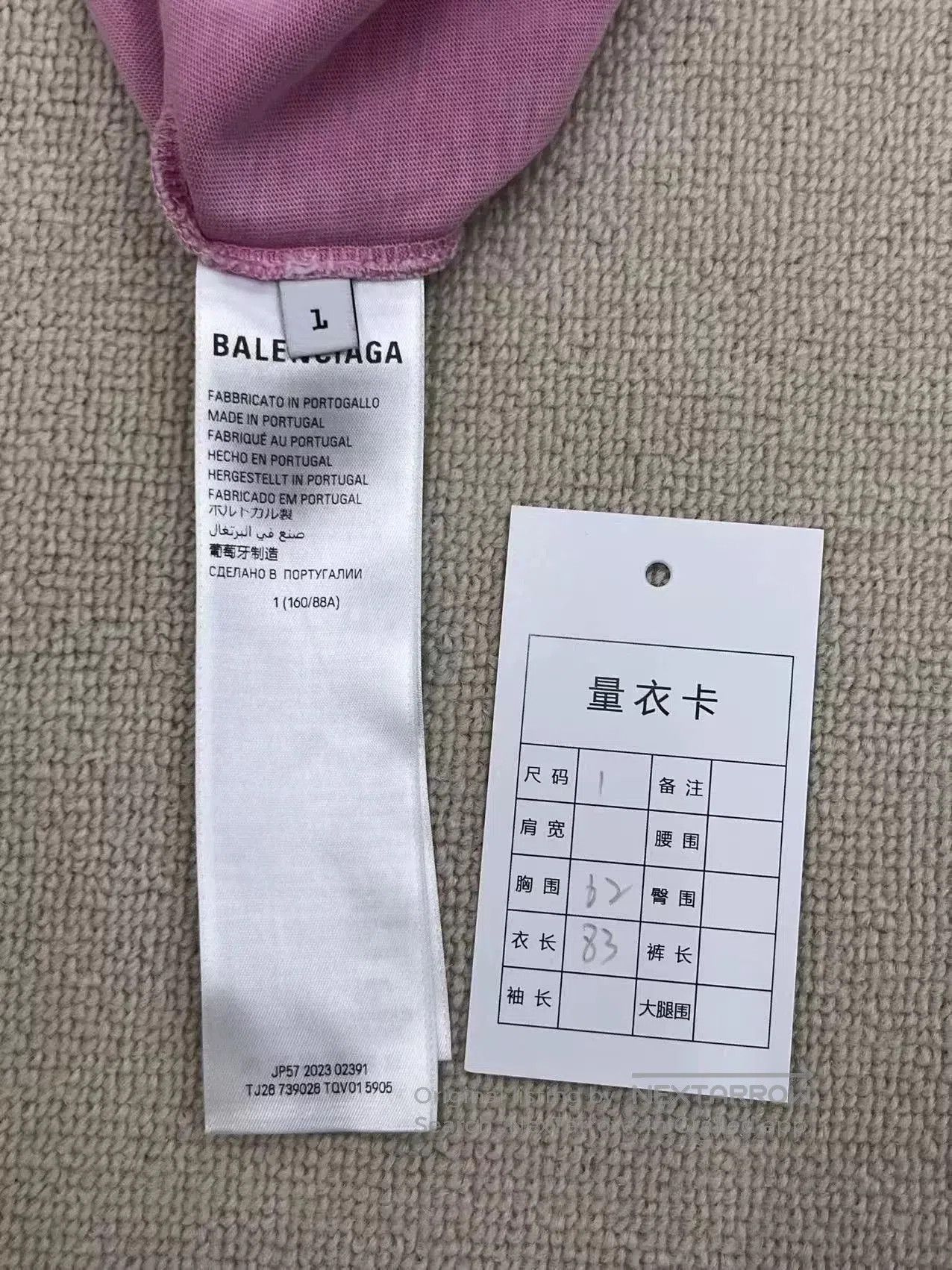 Balenciaga Balenciaga Letter Print Loose Crew Neck T-Shirt. Size S / US 4 / IT 40 - 4 Thumbnail
