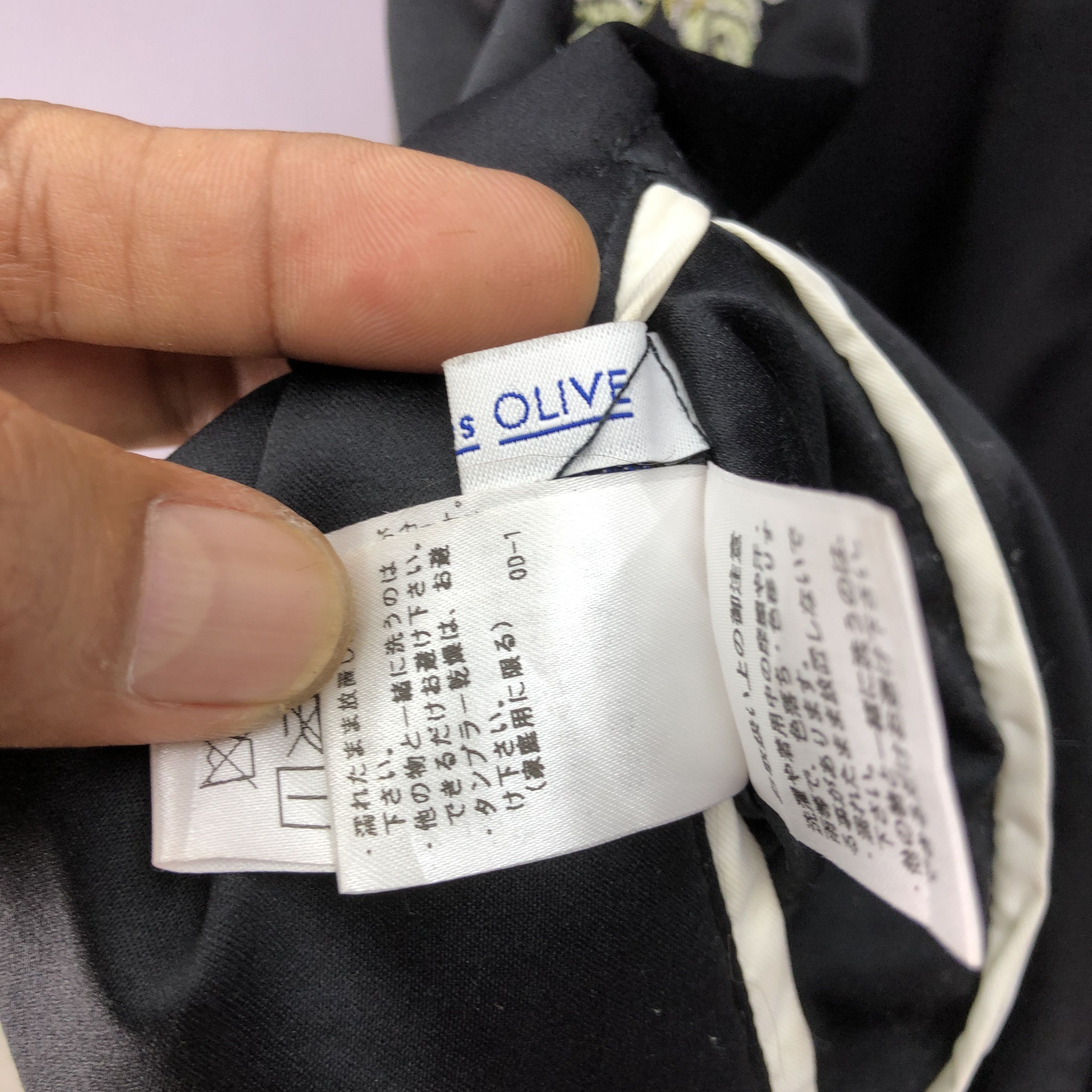 Japanese Brand Vintage Japanese Air Force Ma-1 Air Force Reversible Jacket Size US L / EU 52-54 / 3 - 8 Thumbnail