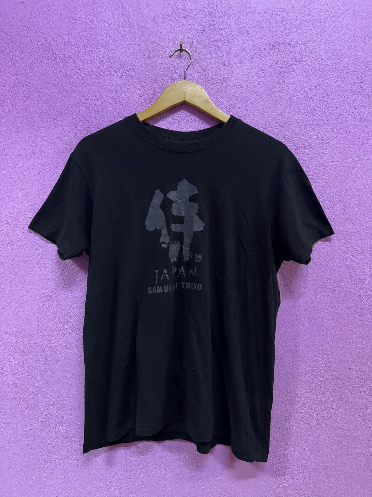 Japan Shine Japan Samurai Tokyo T-Shirts Size M Size US M / EU 48-50 / 2 - 1 Thumbnail