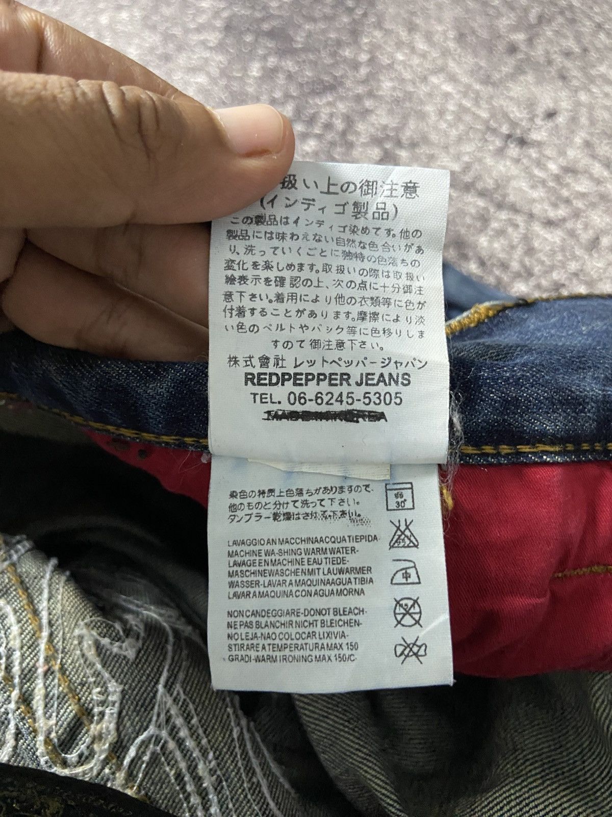 Japanese Brand × Mari's Rock Red pepper skull denim Size US 34 / EU 50 - 9 Thumbnail