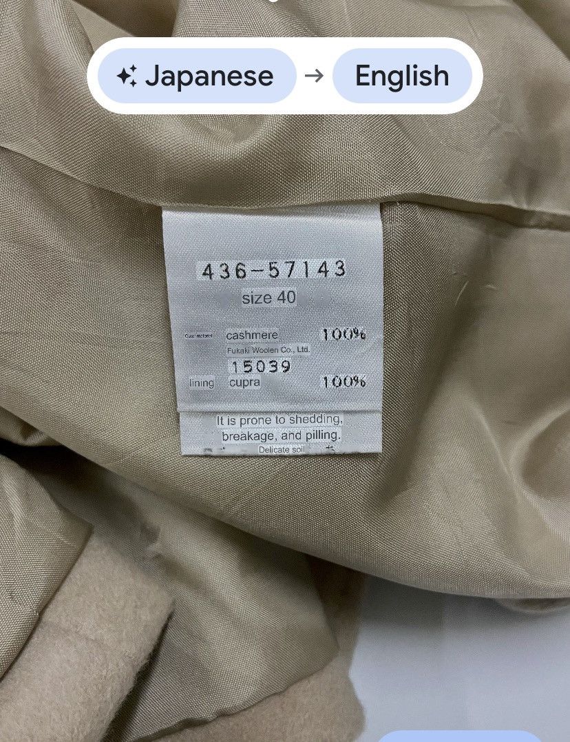 Givenchy GIVENCHY BOUTIQUE CASHMERE TRENCH COAT Size S / US 4 / IT 40 - 16 Thumbnail
