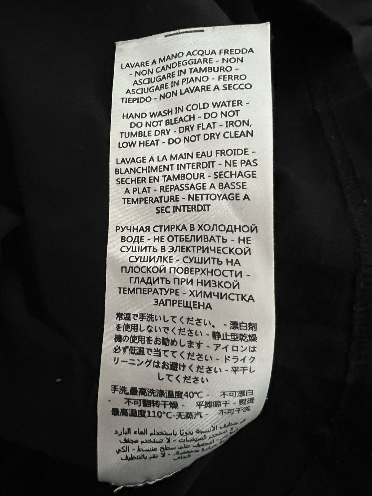 Alexander McQueen Alexander McQueen Size US XS / EU 42 / 0 - 8 Thumbnail