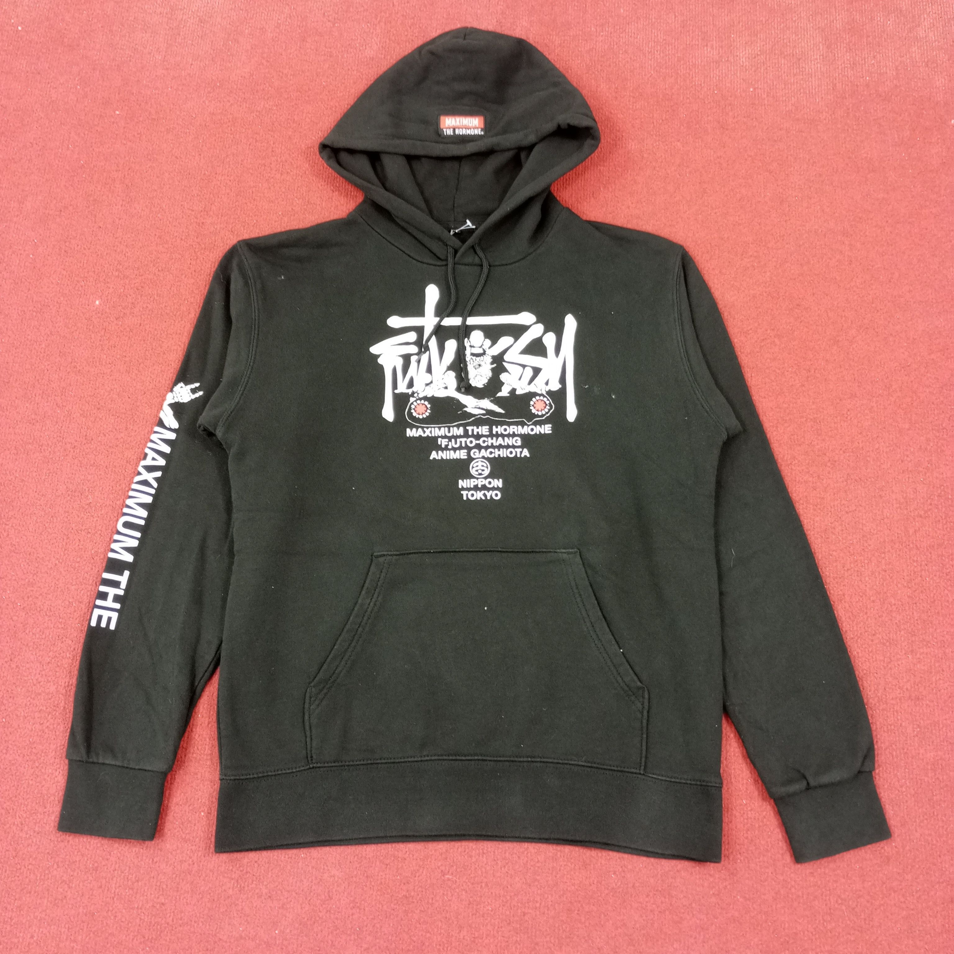 Band Tees Maximum The Hormone Futossy Japanese Rock Band Hoodies Size US M / EU 48-50 / 2 - 3 Thumbnail