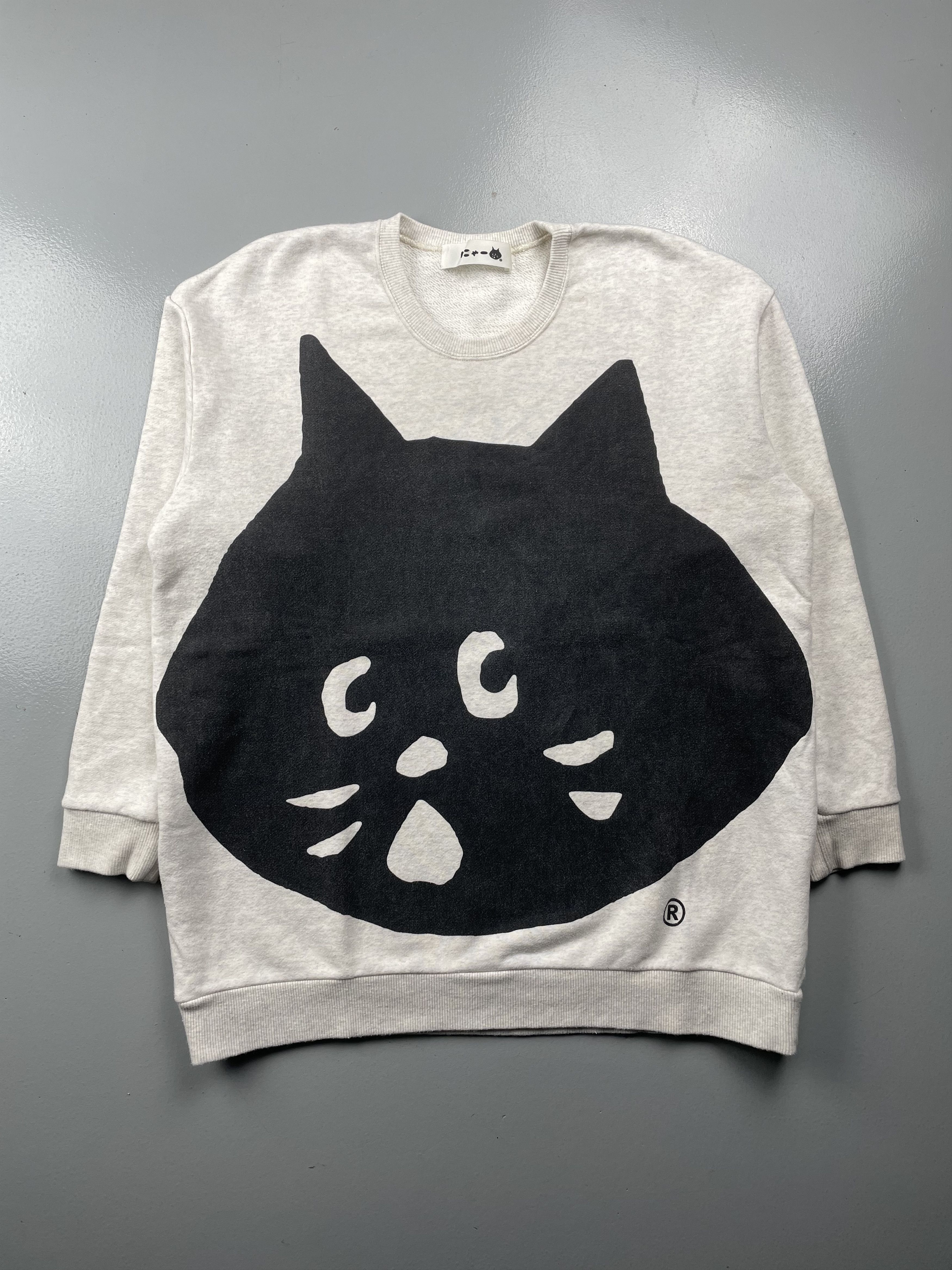 Ne-Net NYA- oversized crewneck - size 2 Size S / US 4 / IT 40 - 1 Thumbnail