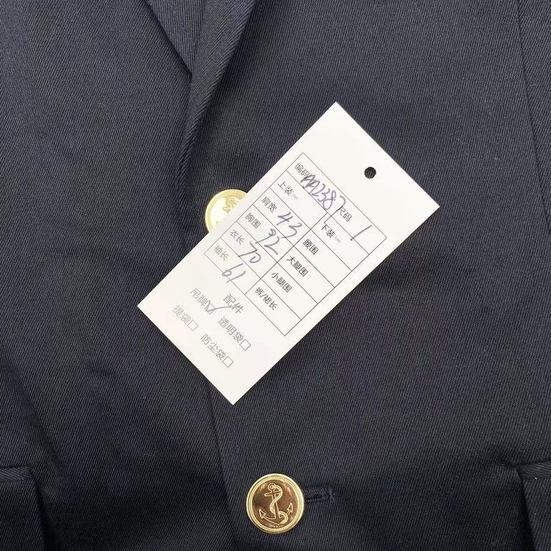 Thom Browne Thom Browne size1 Double-breasted gold buttoned suit Size 36S - 8 Thumbnail