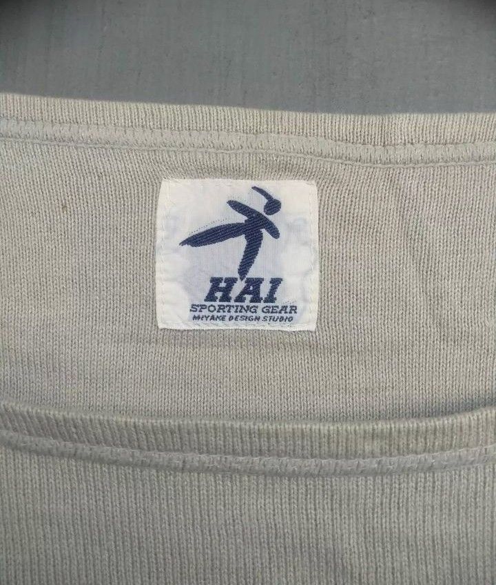 Hai Sporting Gear × Issey Miyake Hai Sporting Gear Size L / US 10 / IT 46 - 4 Thumbnail