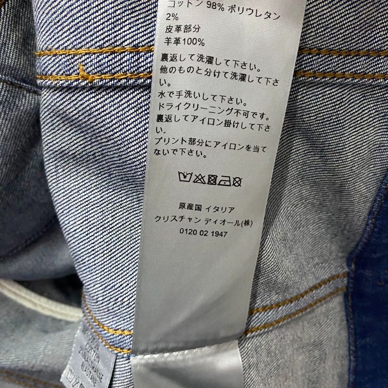 Dior Dior Embossed logo denim jacket 2502-Nextarrow Size US S / EU 44-46 / 1 - 8 Thumbnail