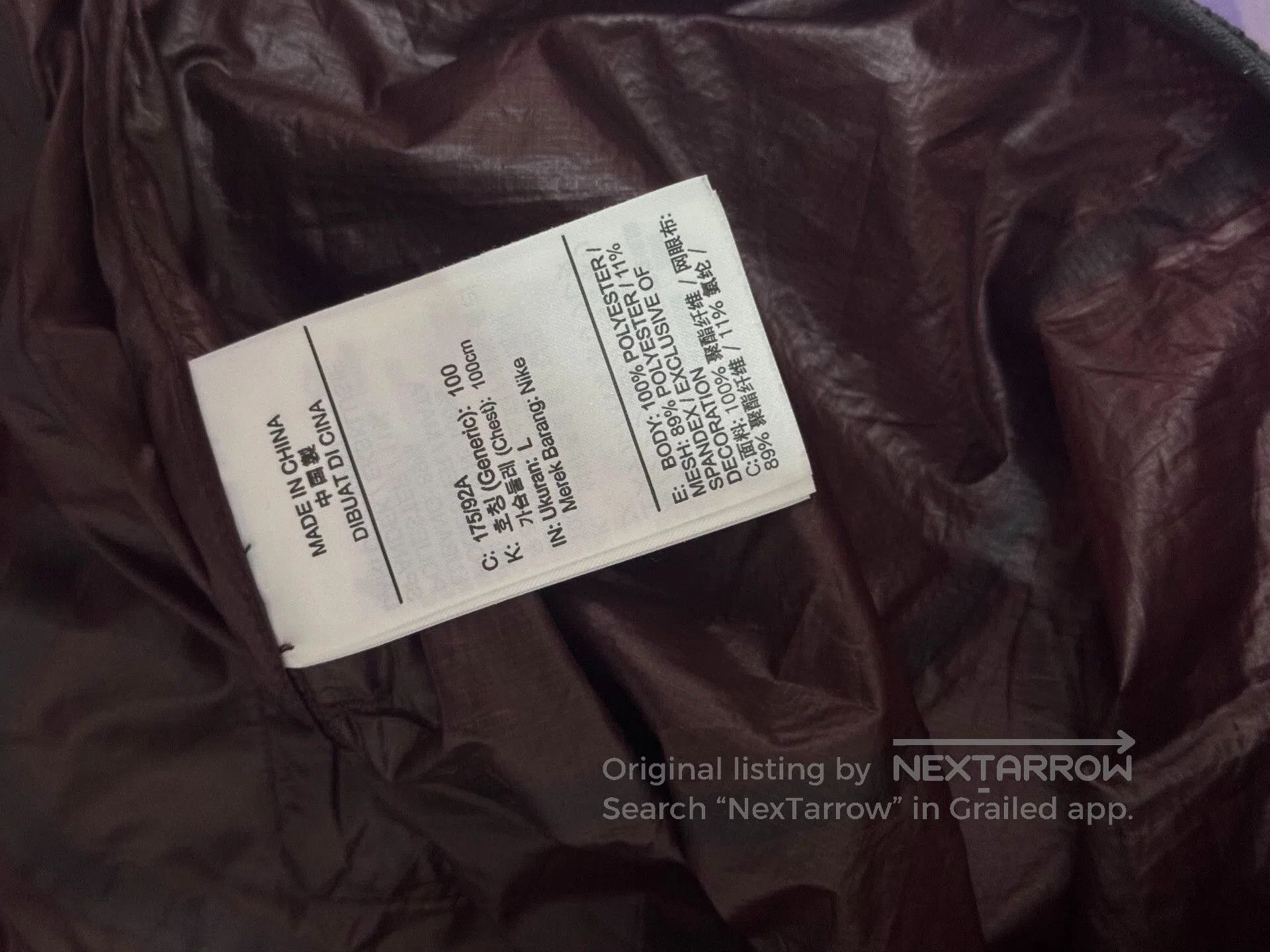 Undercover Nike Nikelab Gyakusou Undercover Running Jacket. Size US M / EU 48-50 / 2 - 6 Thumbnail
