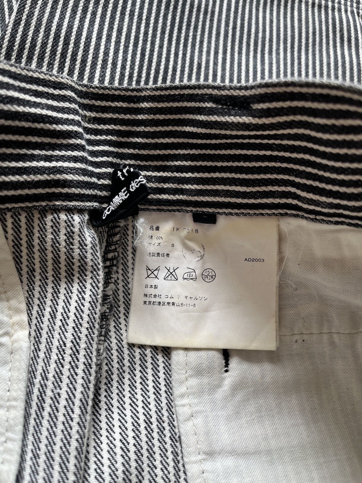Comme des Garcons AD2003 COMME DES GARCONS Stripe Hickory Cut Short Pants Size US 28 / EU 44 - 5 Thumbnail
