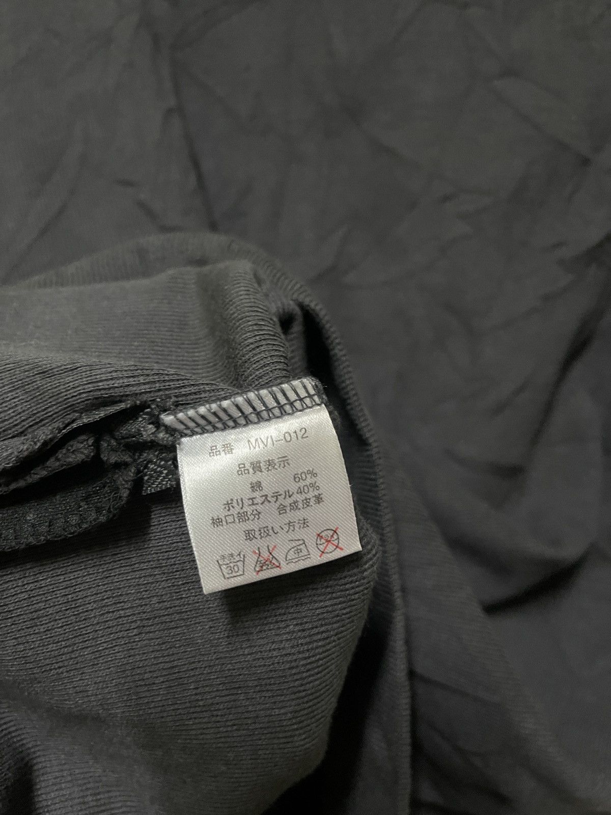 Japanese Brand Semantic Design Sensation Zipper Long Sleeve Size US M / EU 48-50 / 2 - 14 Thumbnail