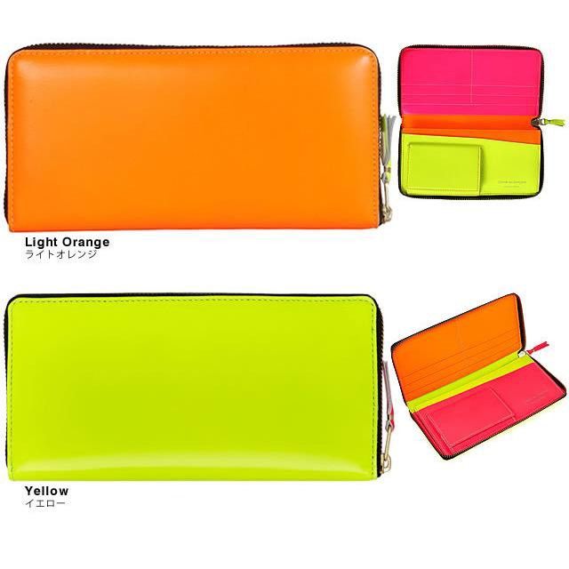 Comme des Garcons SS16 Comme des Garçons ‘Super Fluo’ Leather Long Wallet Size ONE SIZE - 22 Thumbnail