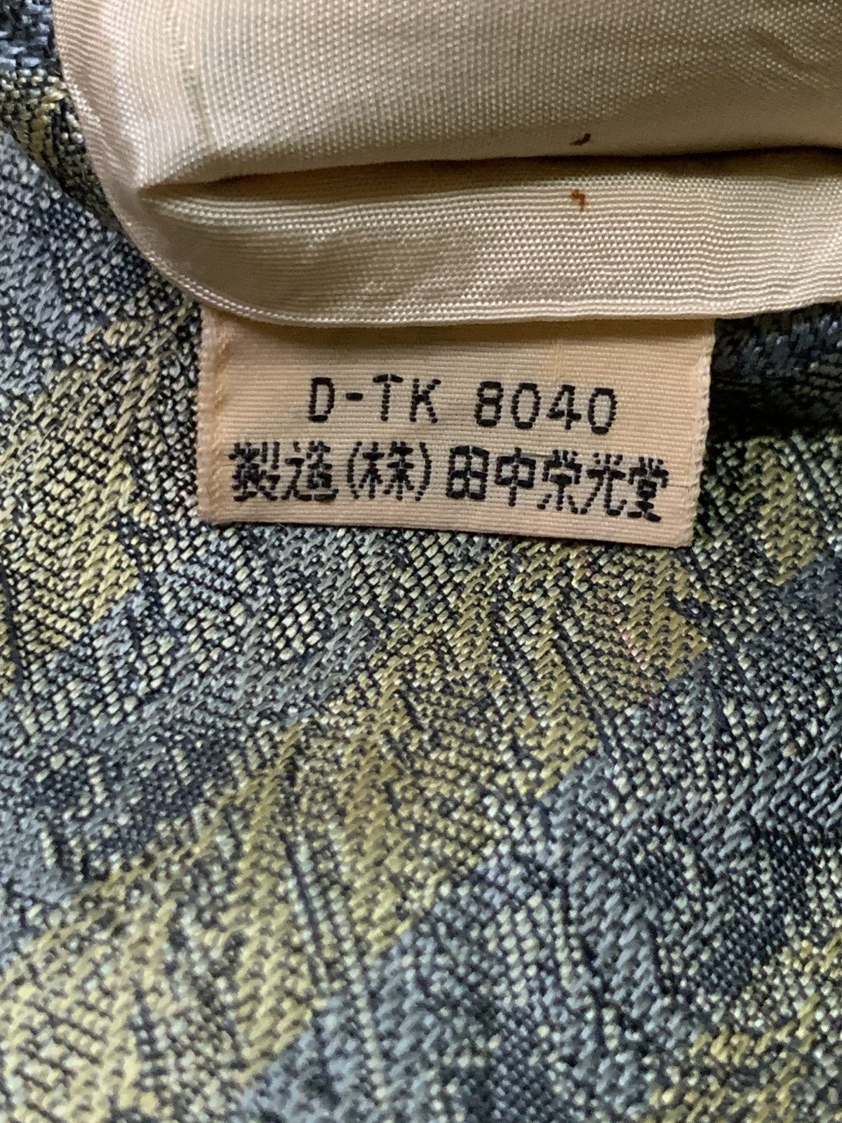 Designer × Issey Miyake × Vintage Rare Design Vintage Issey Miyake Ties Size ONE SIZE - 6 Thumbnail