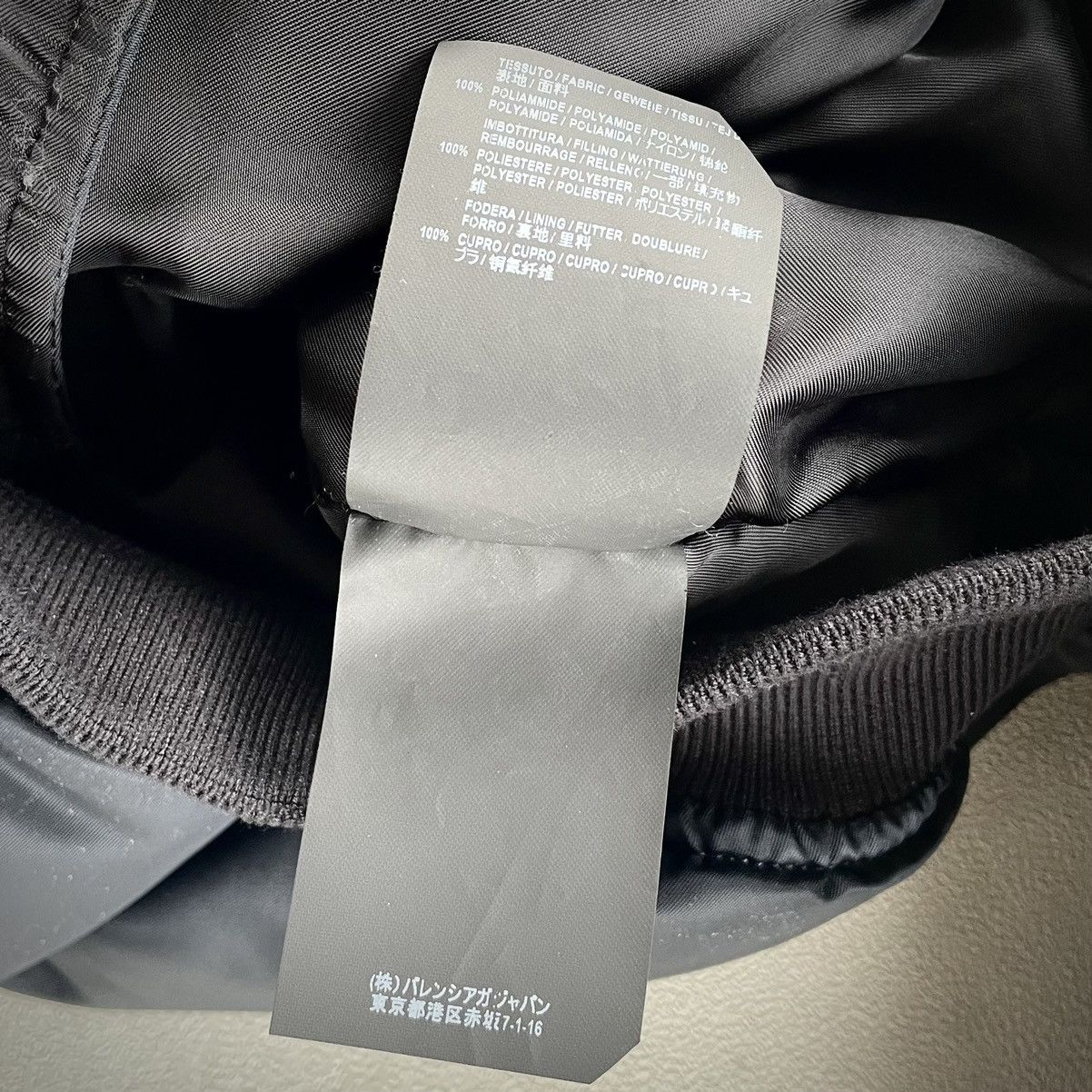 Balenciaga Sample FW17 Bomber Size US S / EU 44-46 / 1 - 8 Thumbnail